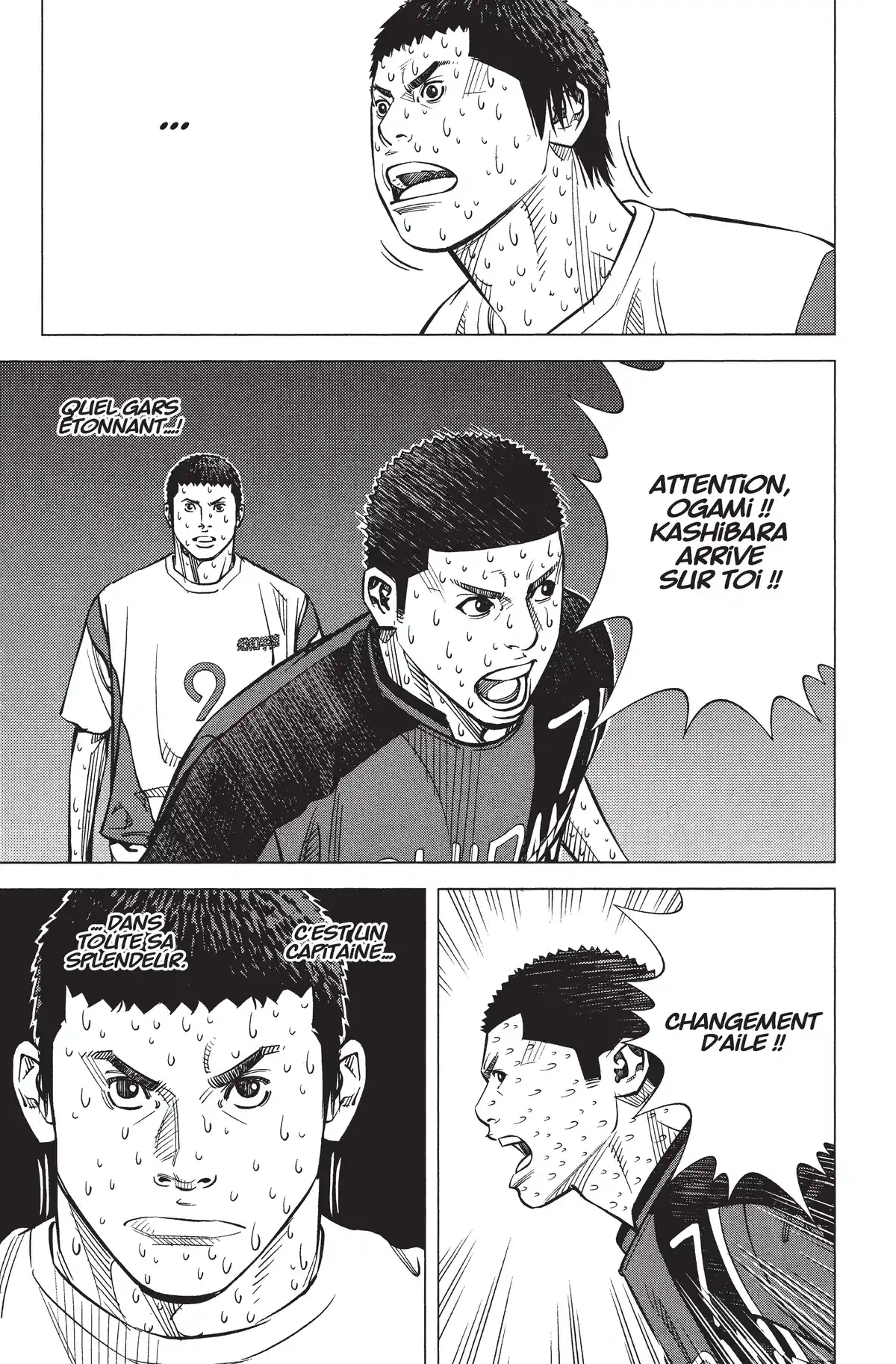 Angel Voice Volume 37 page 45