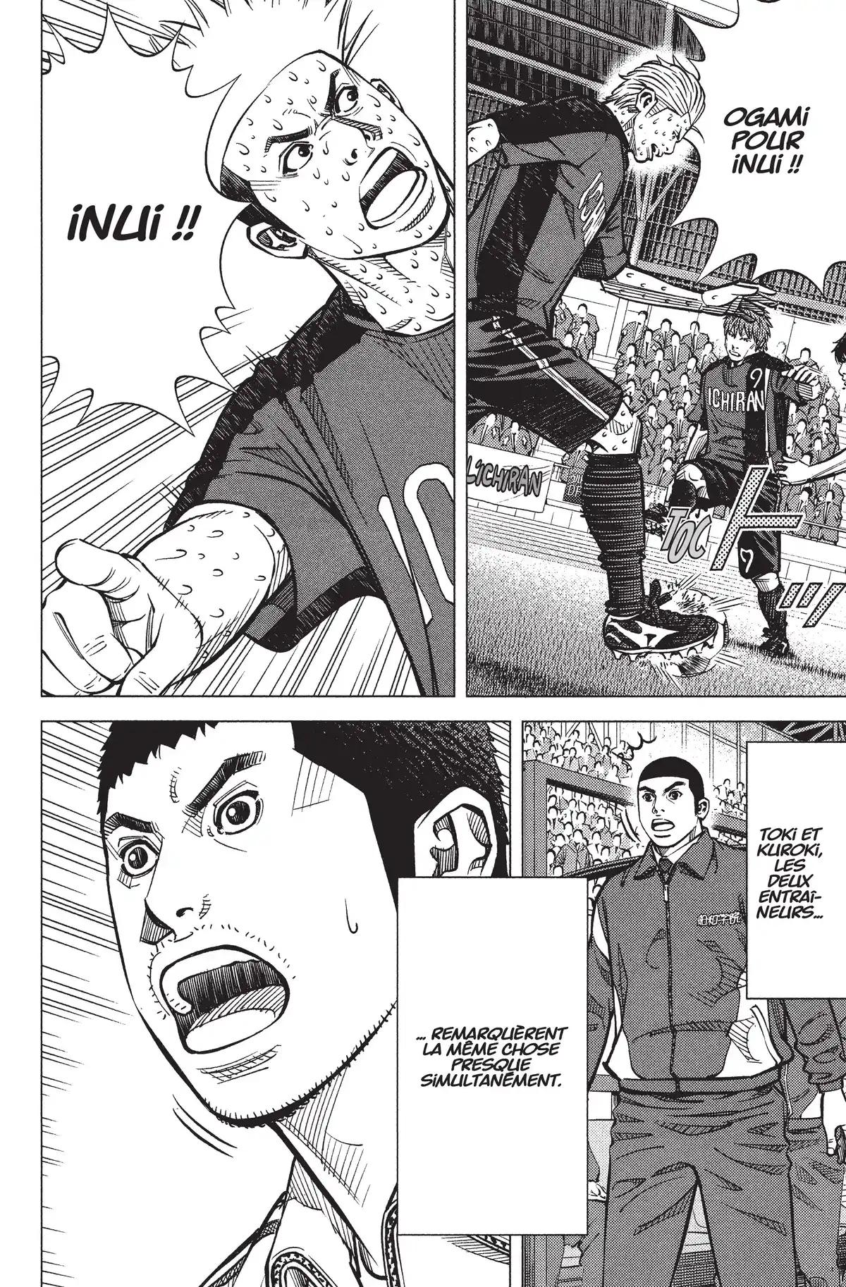 Angel Voice Volume 37 page 46