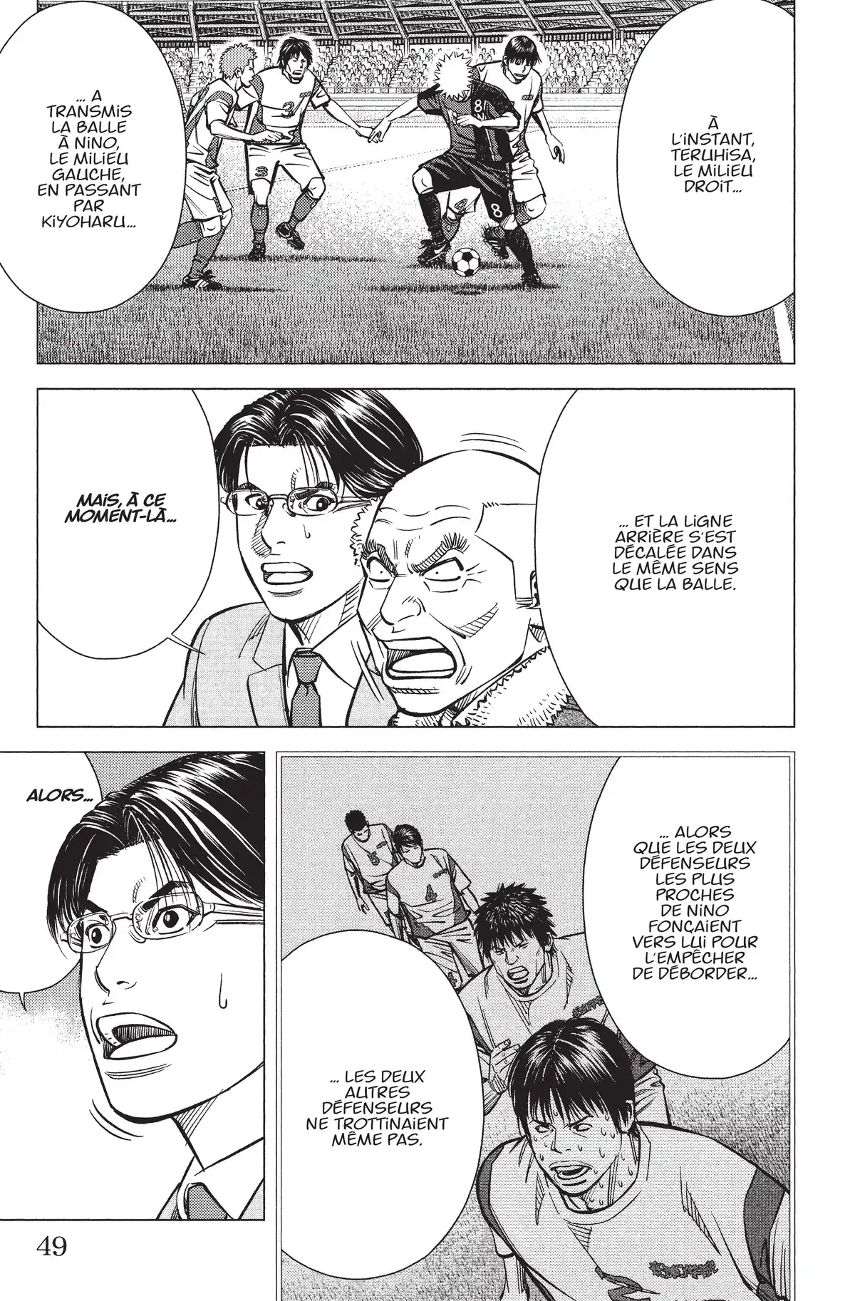 Angel Voice Volume 37 page 49