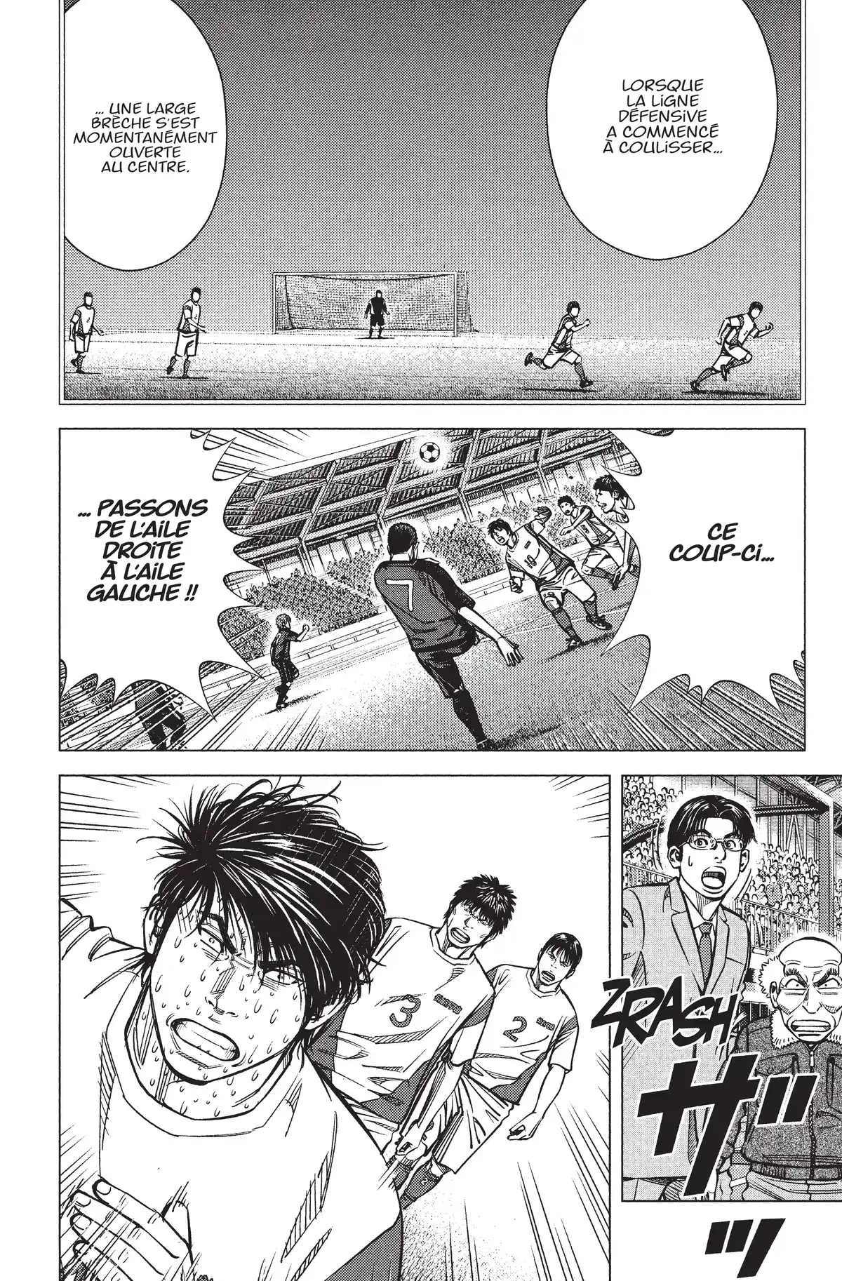 Angel Voice Volume 37 page 50