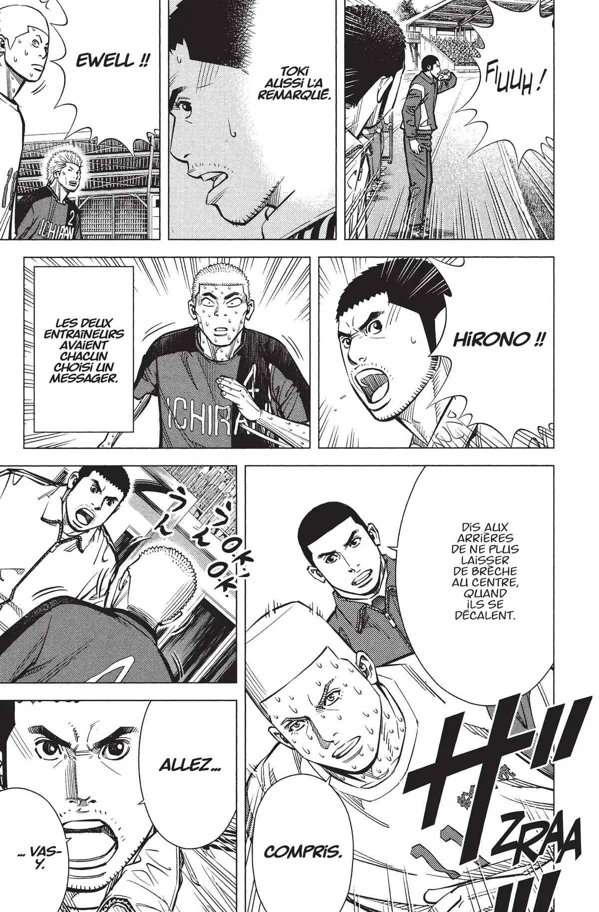 Angel Voice Volume 37 page 53