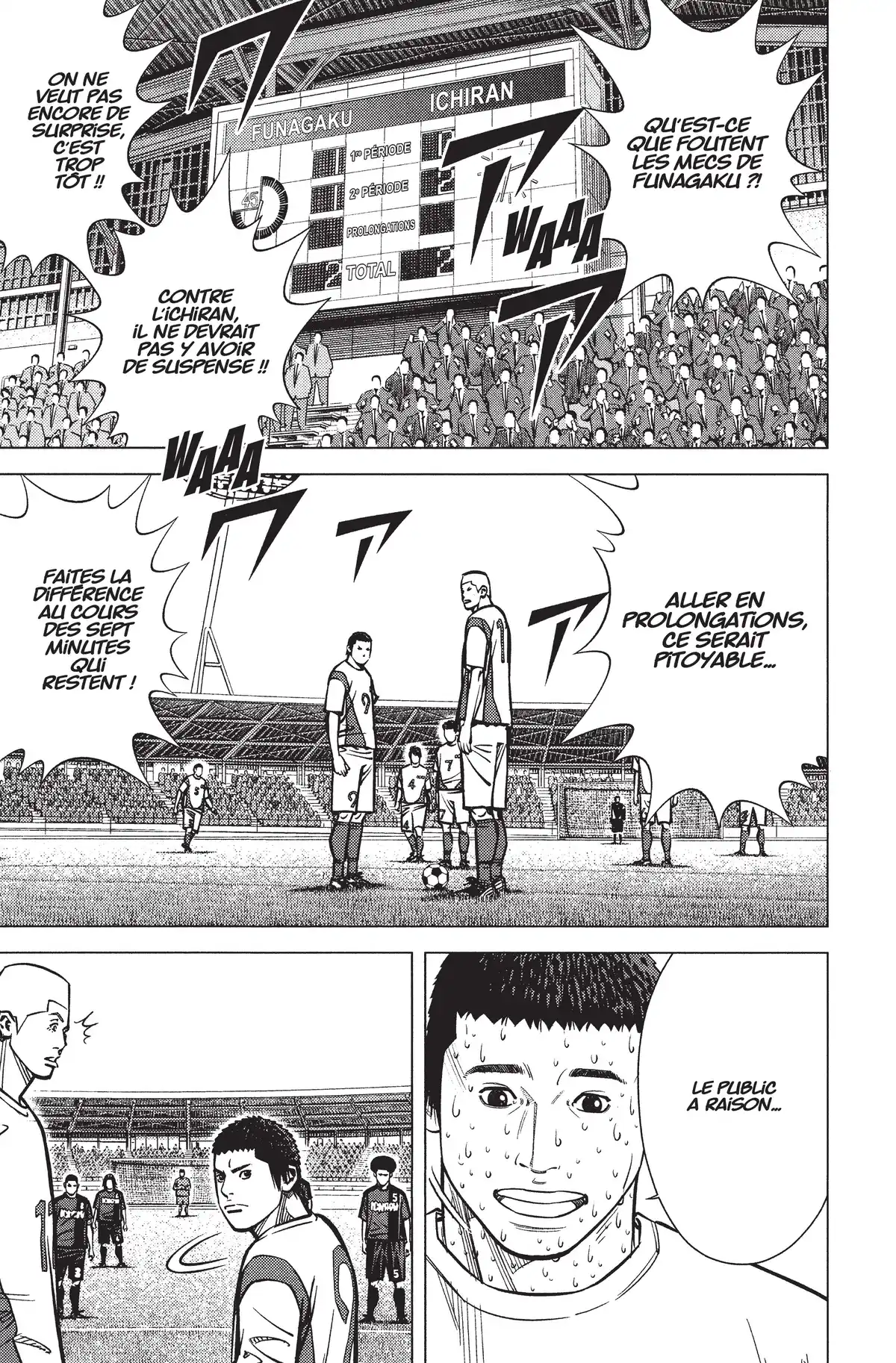 Angel Voice Volume 37 page 71