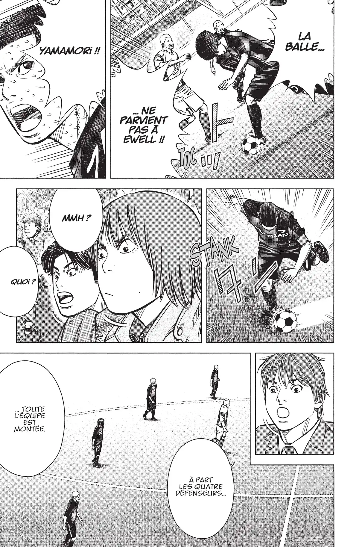 Angel Voice Volume 37 page 77