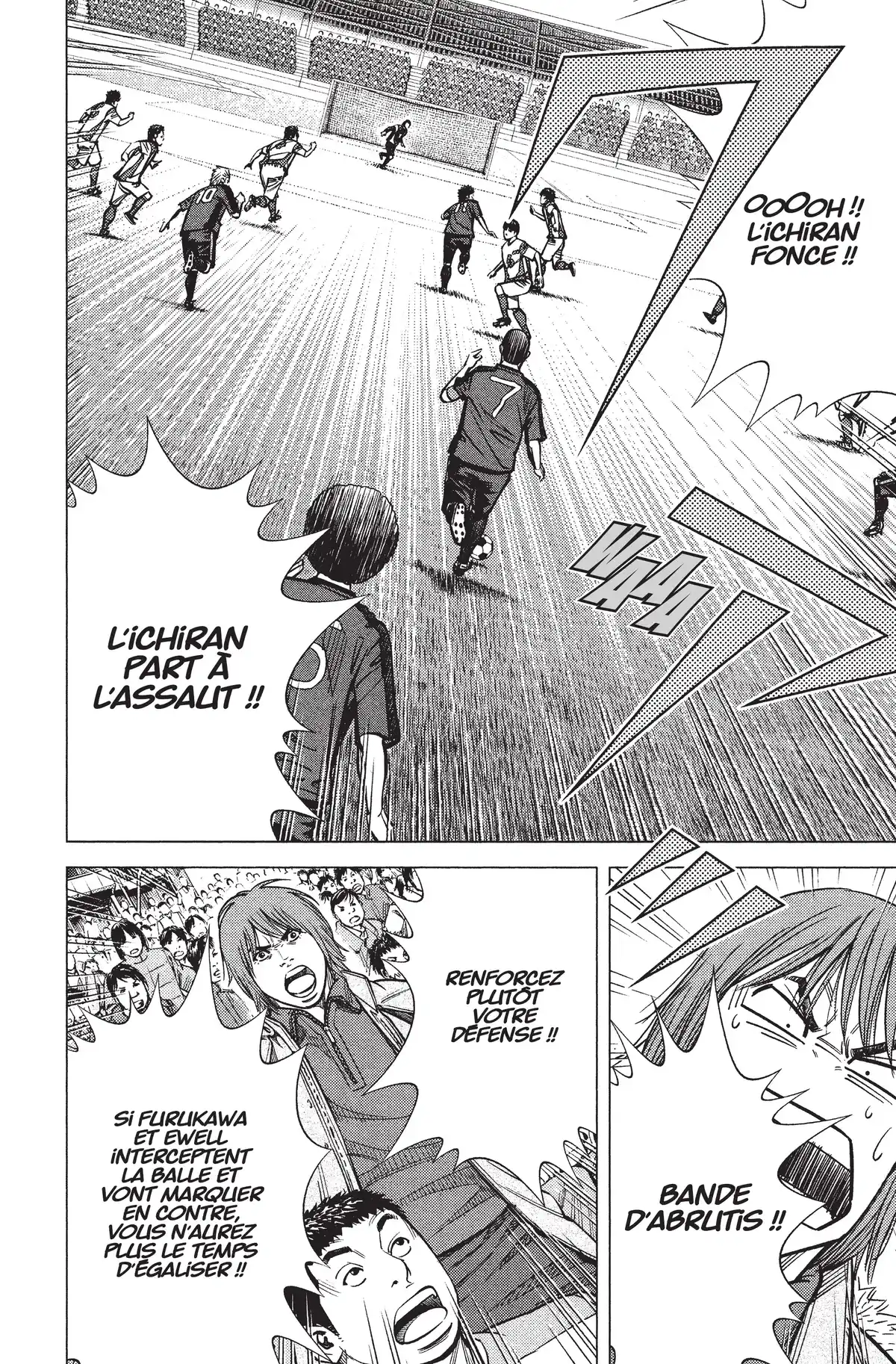 Angel Voice Volume 37 page 78