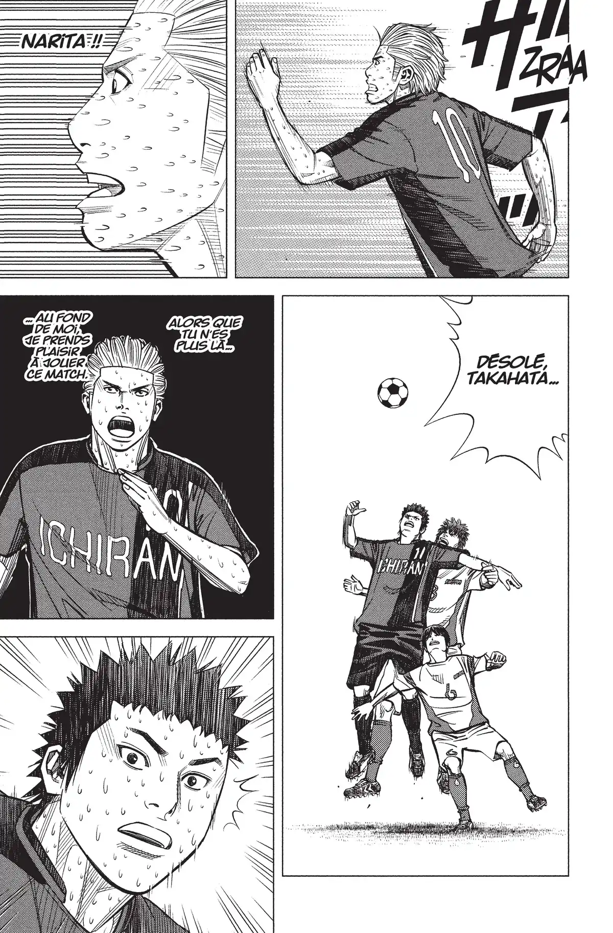 Angel Voice Volume 37 page 81
