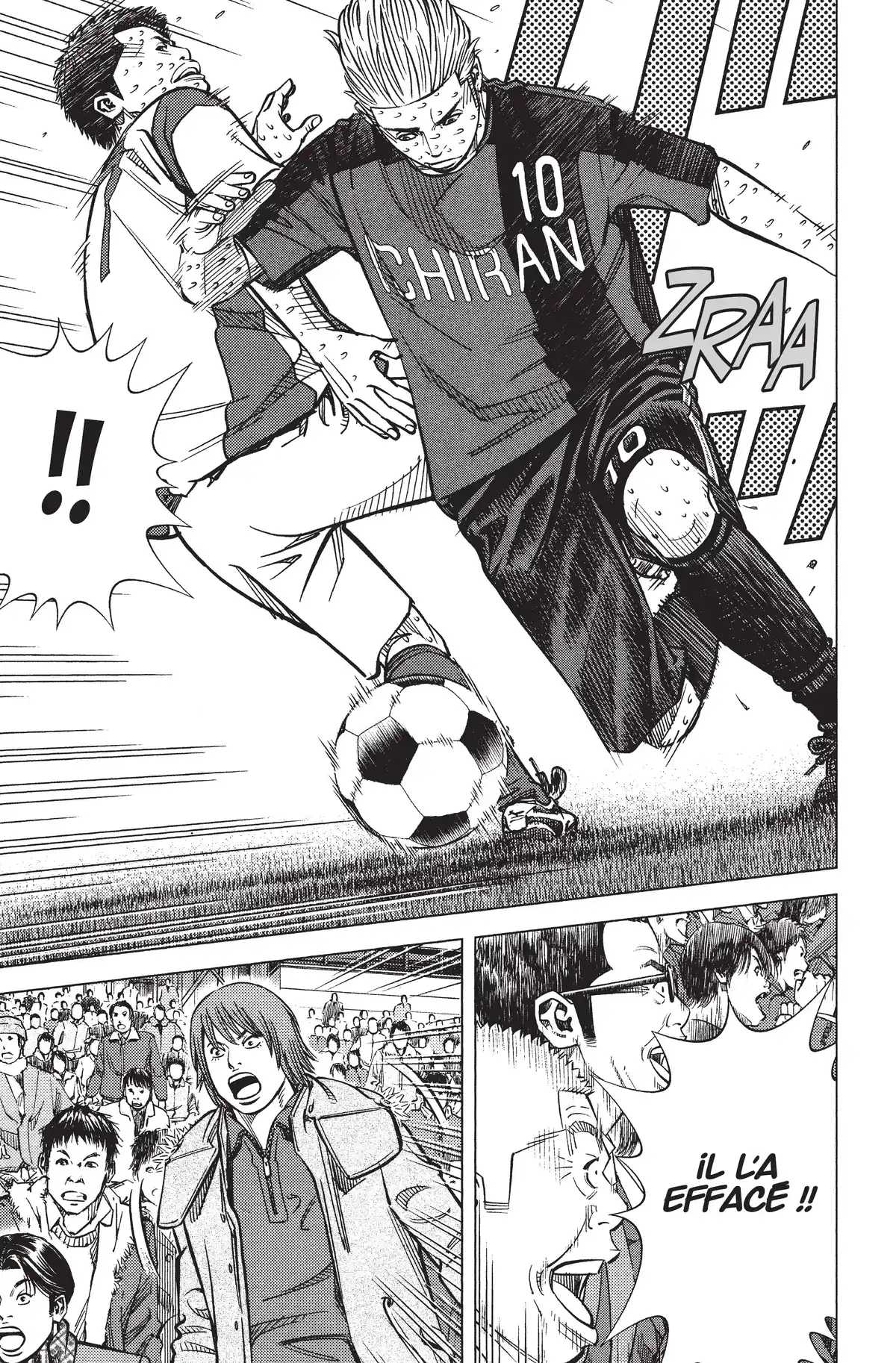Angel Voice Volume 37 page 83
