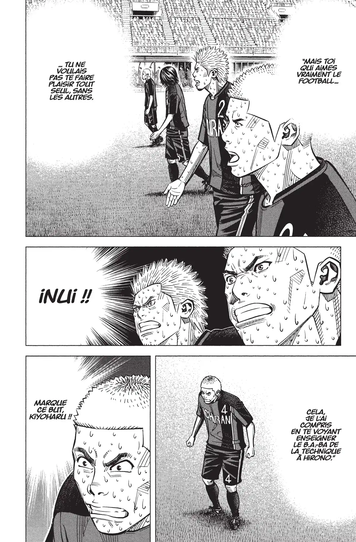 Angel Voice Volume 37 page 87