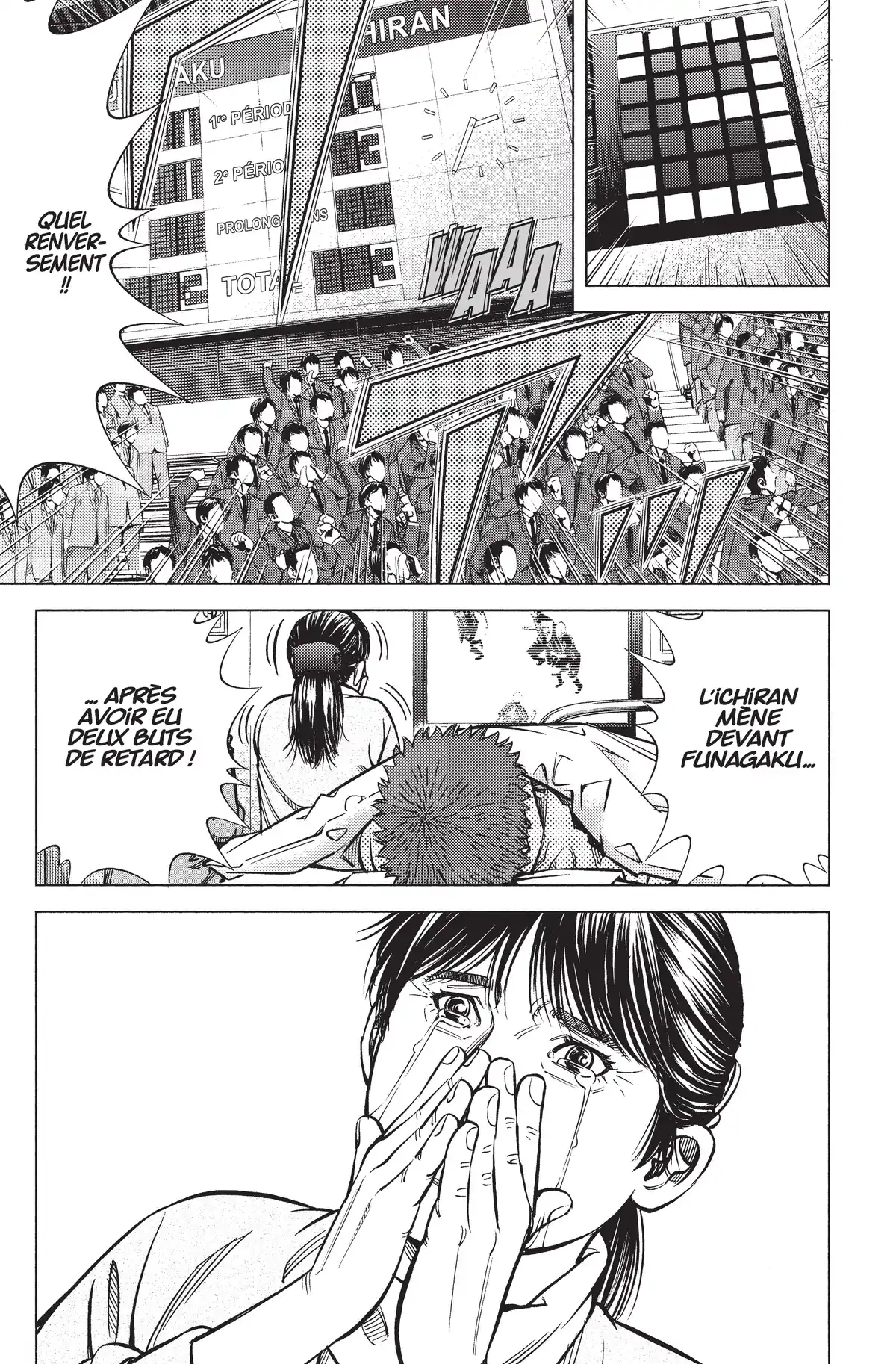 Angel Voice Volume 37 page 96