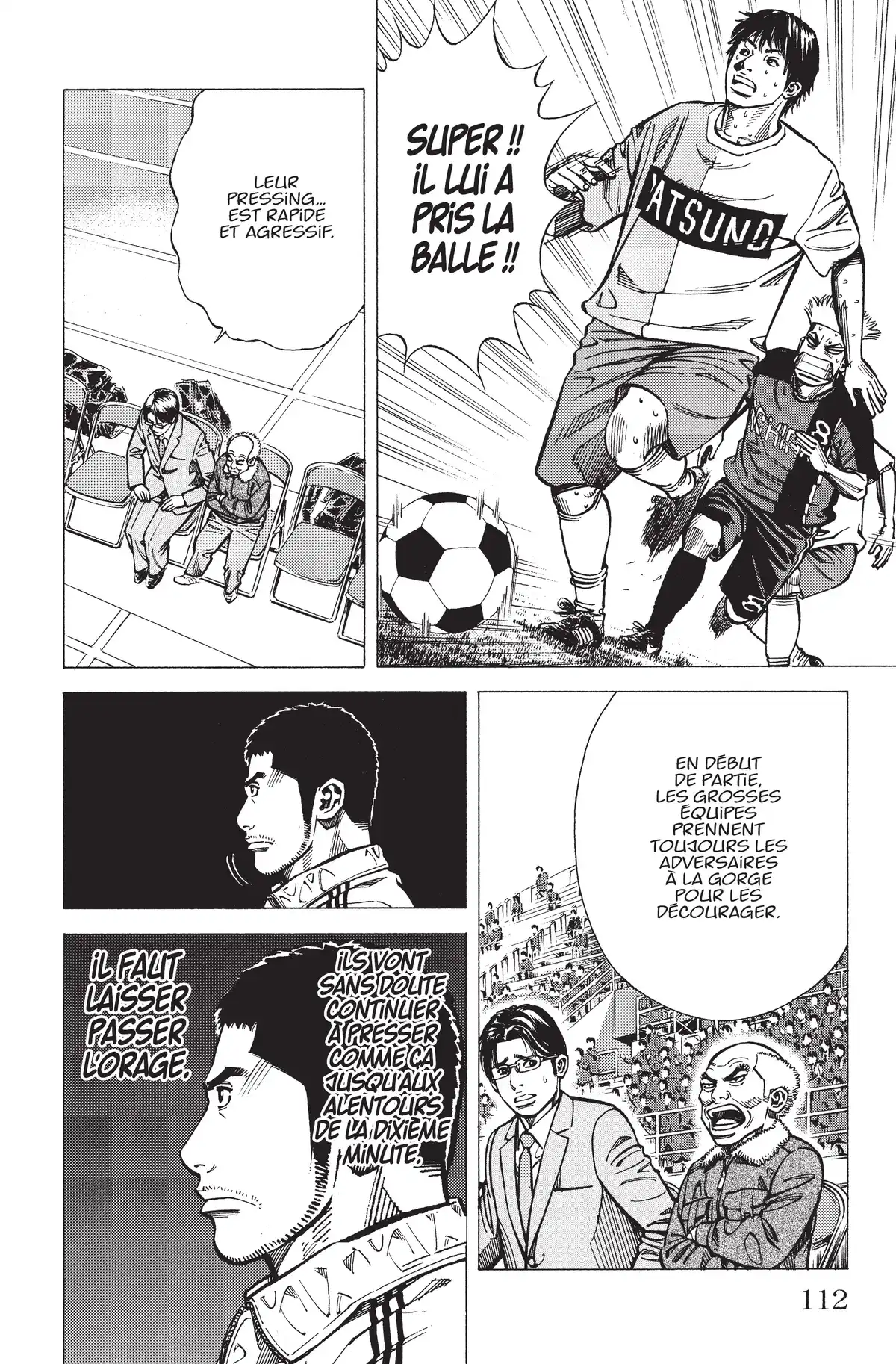 Angel Voice Volume 26 page 106
