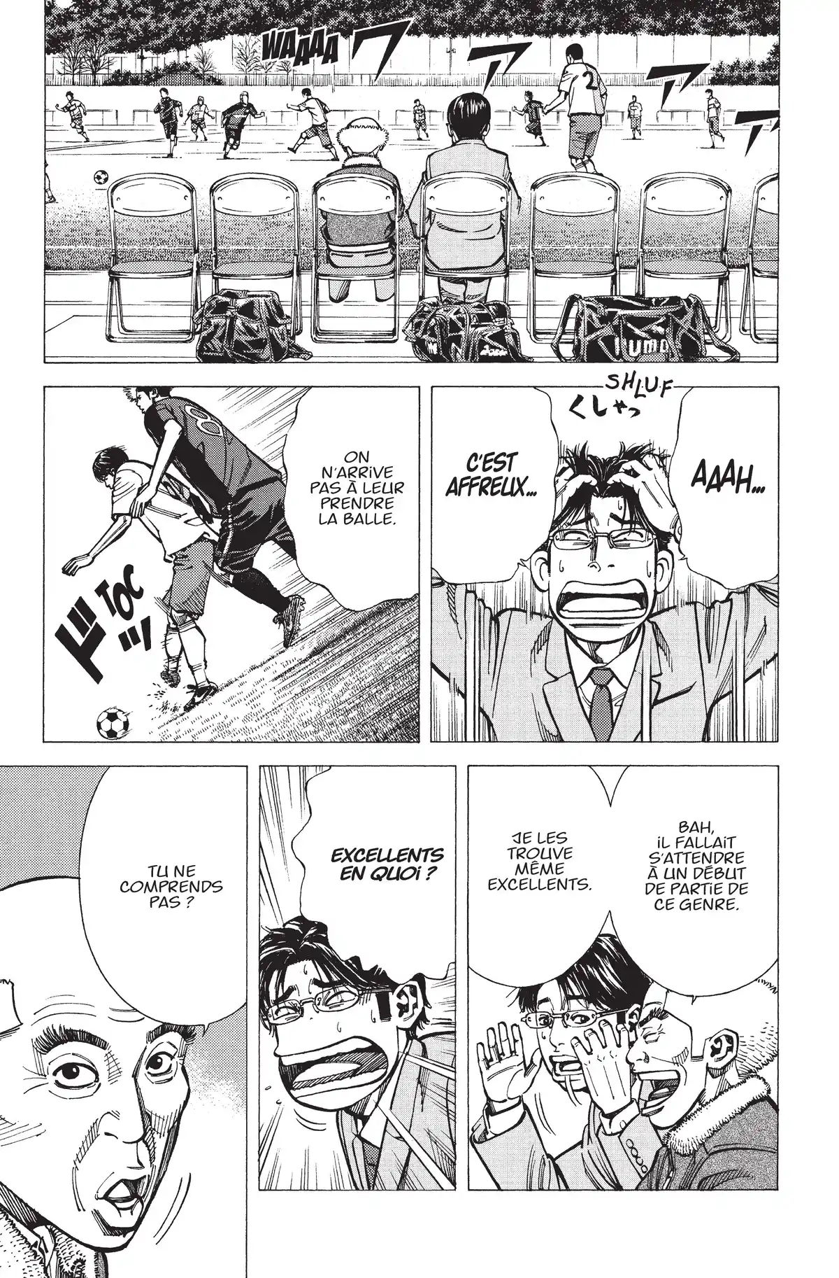 Angel Voice Volume 26 page 113