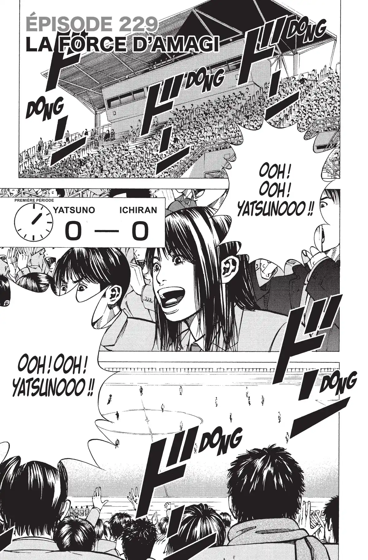 Angel Voice Volume 26 page 121