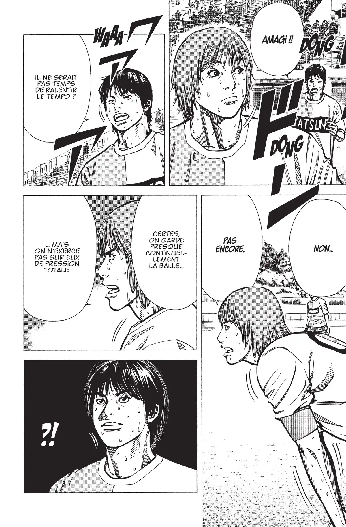 Angel Voice Volume 26 page 122