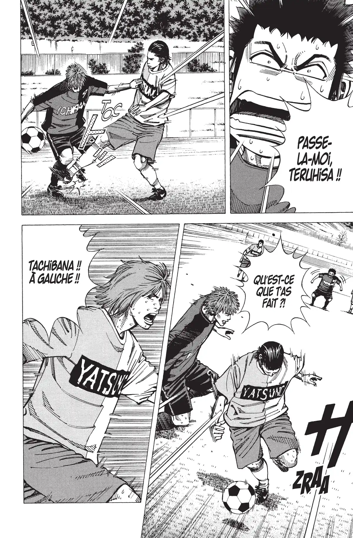 Angel Voice Volume 26 page 124