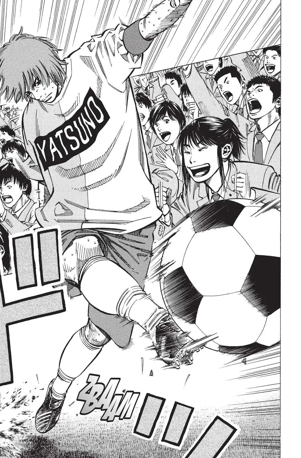 Angel Voice Volume 26 page 138