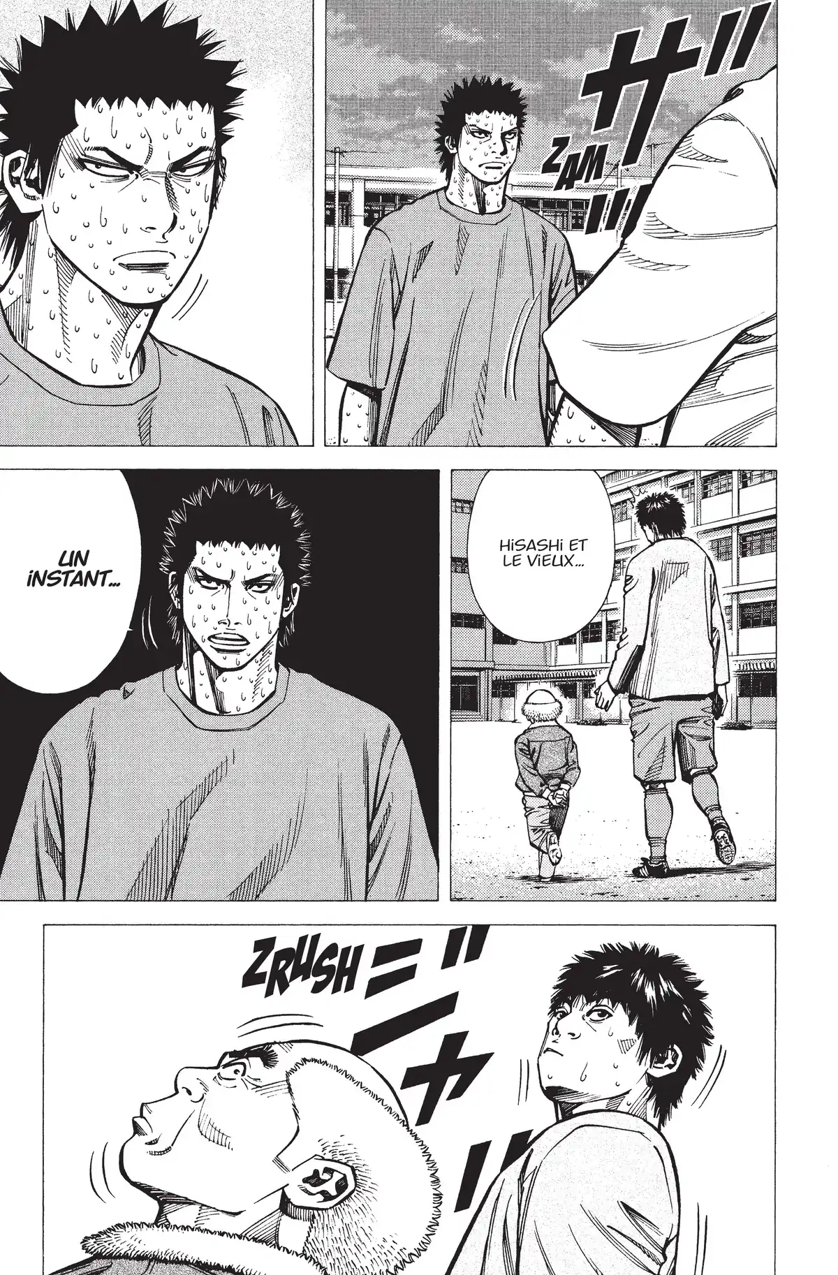 Angel Voice Volume 26 page 62