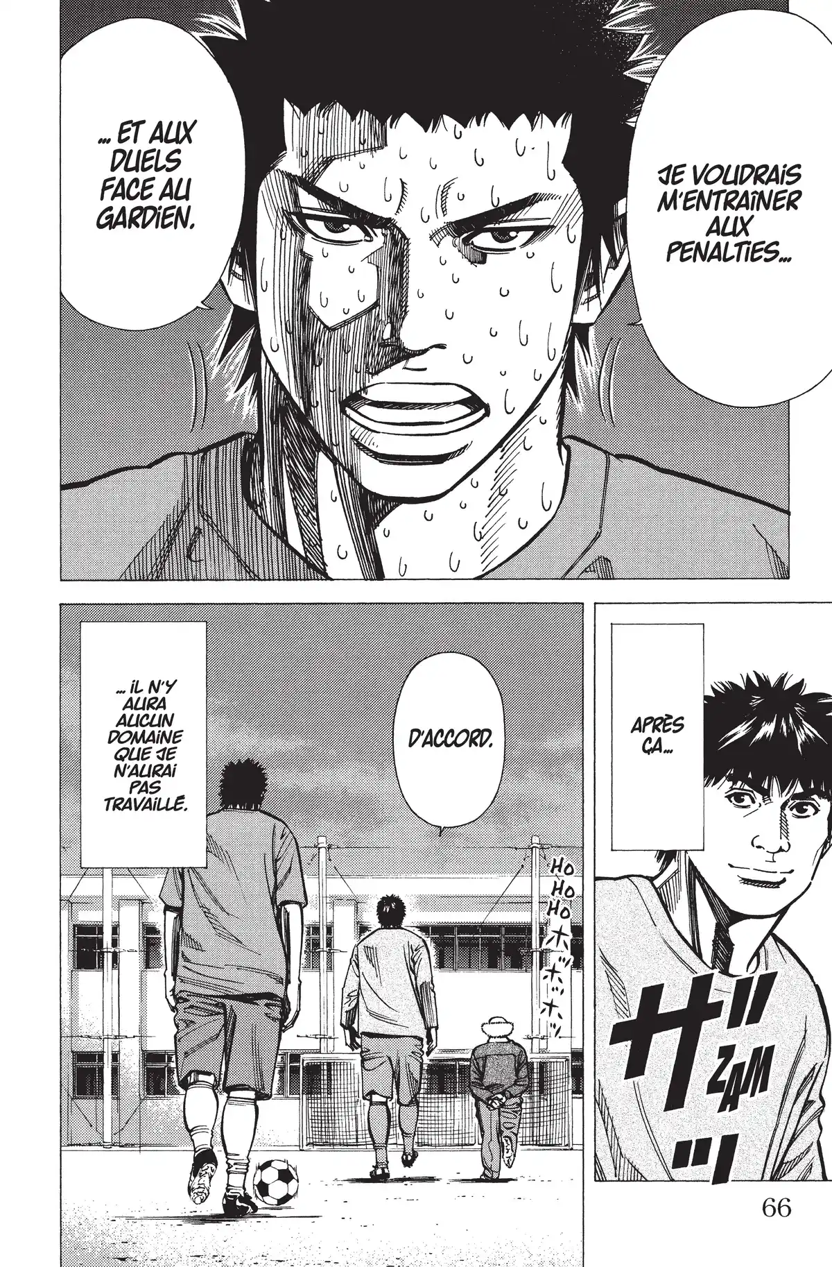 Angel Voice Volume 26 page 63