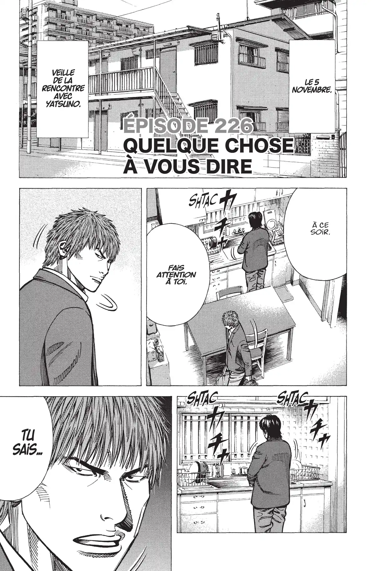 Angel Voice Volume 26 page 64