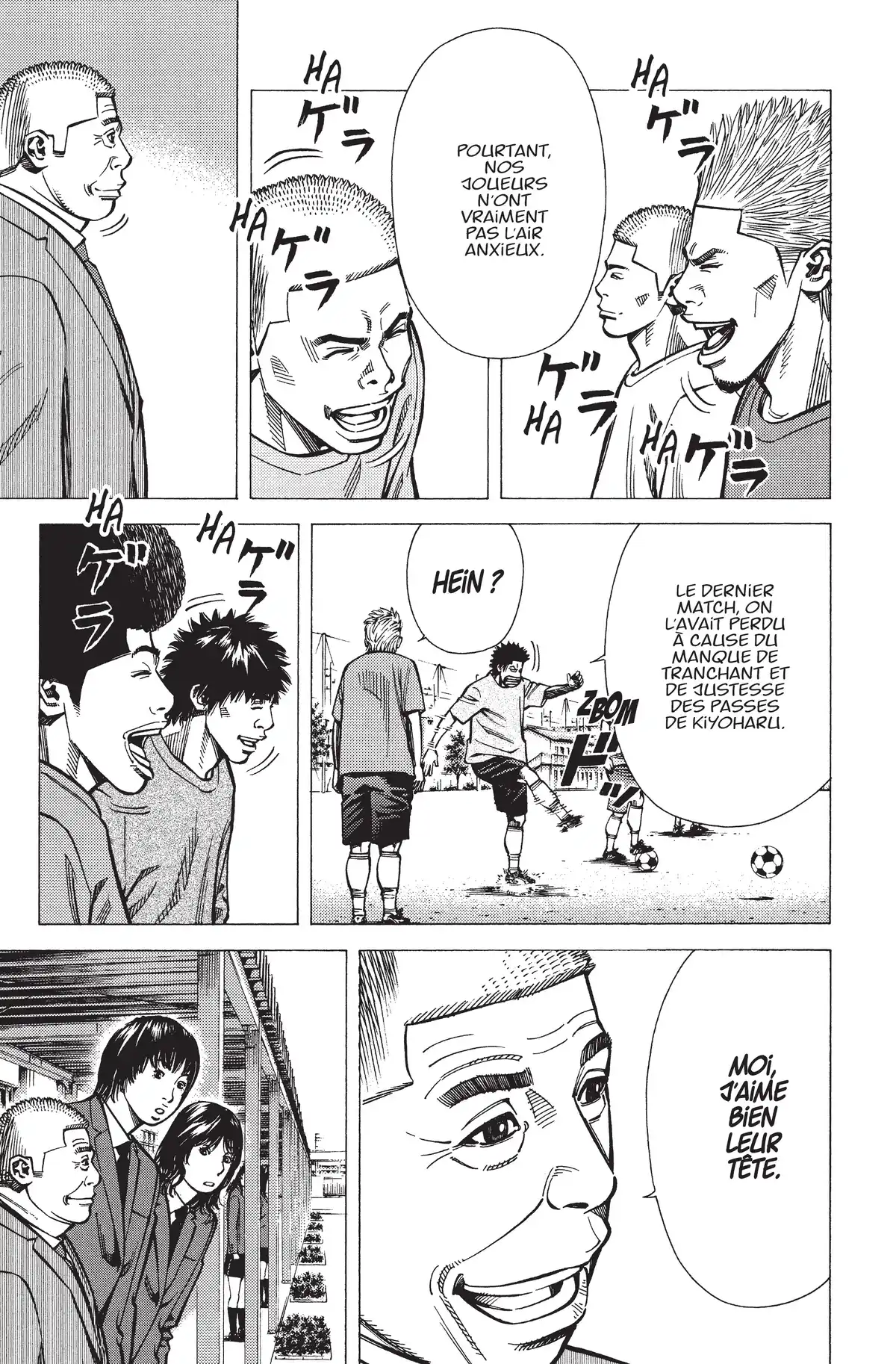 Angel Voice Volume 26 page 68