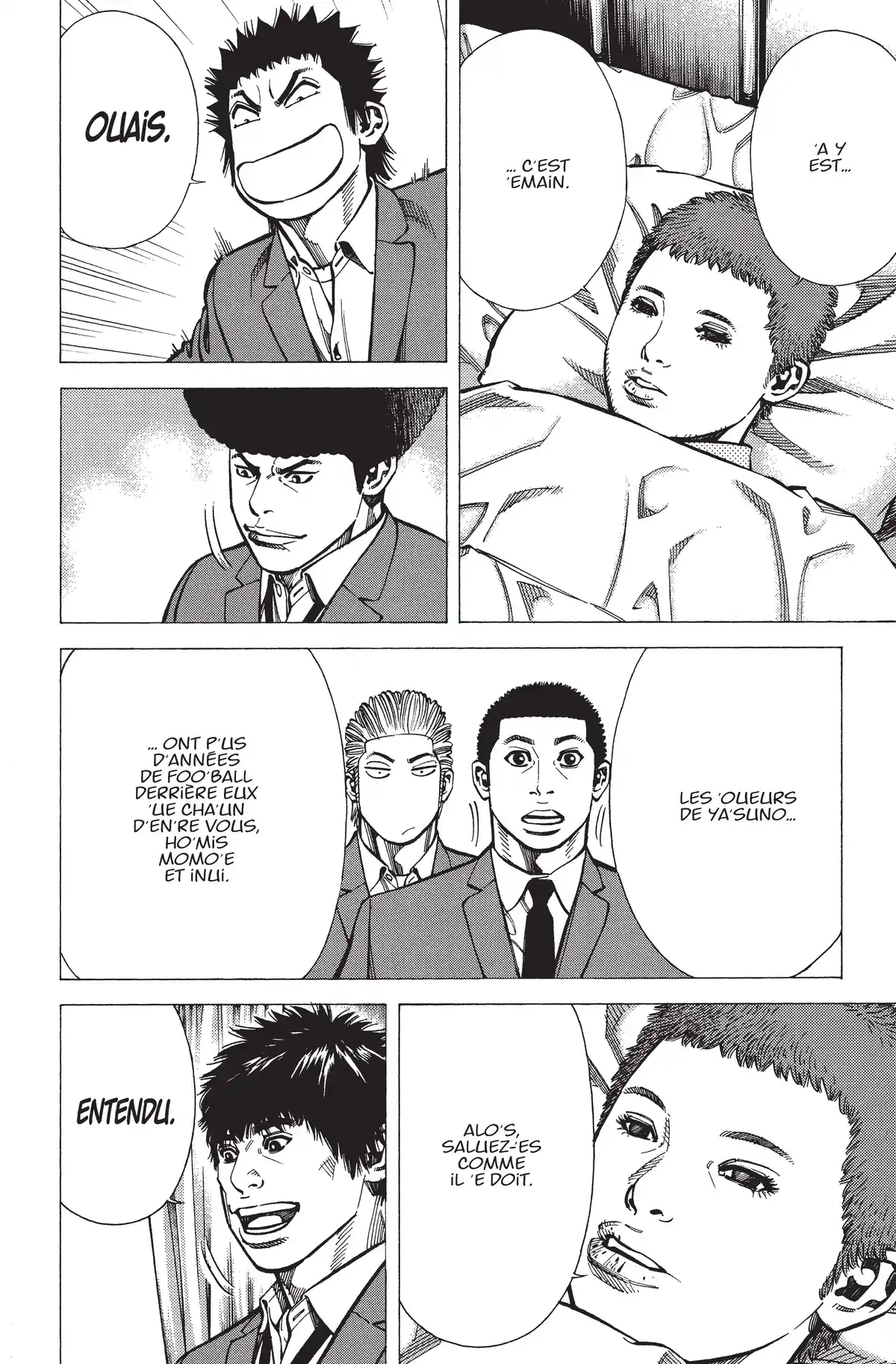 Angel Voice Volume 26 page 71