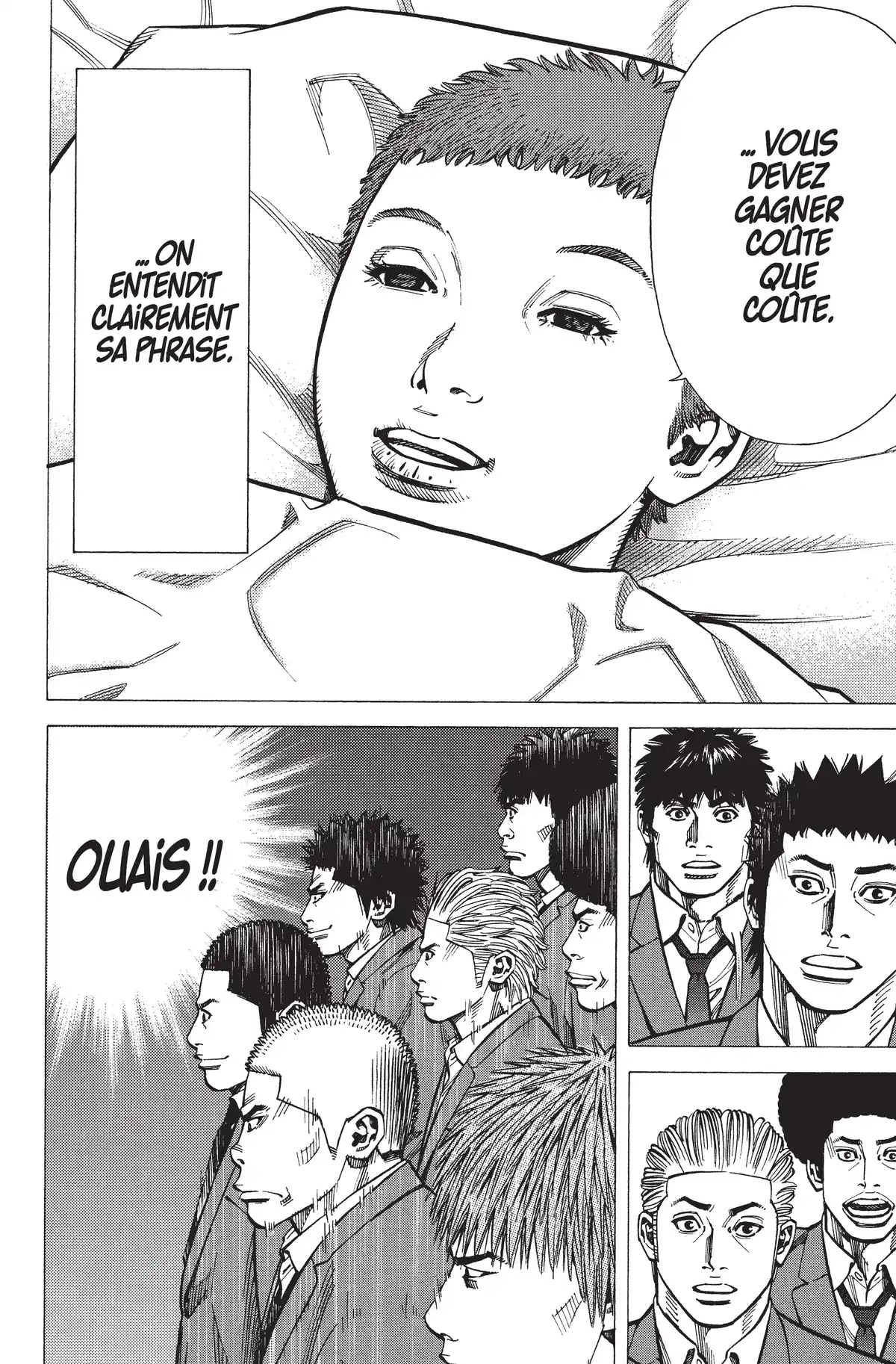 Angel Voice Volume 26 page 73