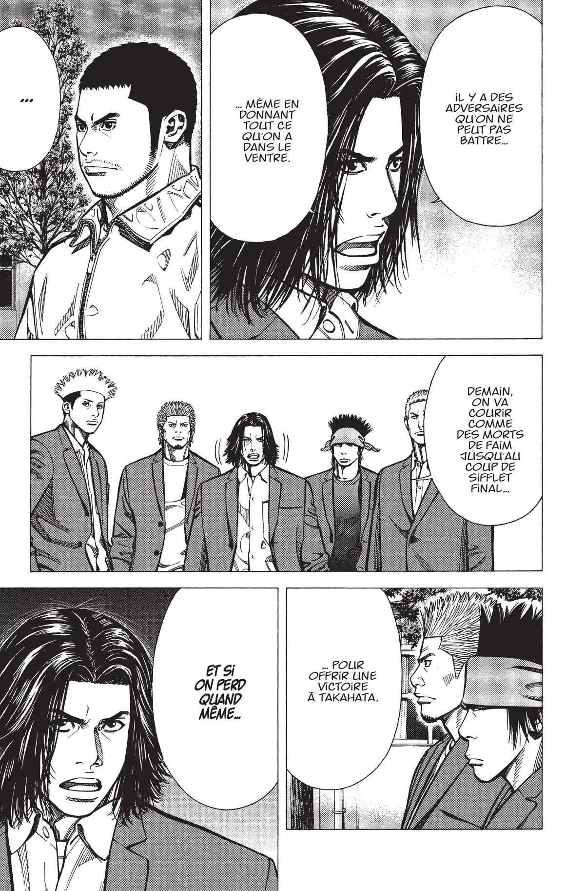 Angel Voice Volume 26 page 76
