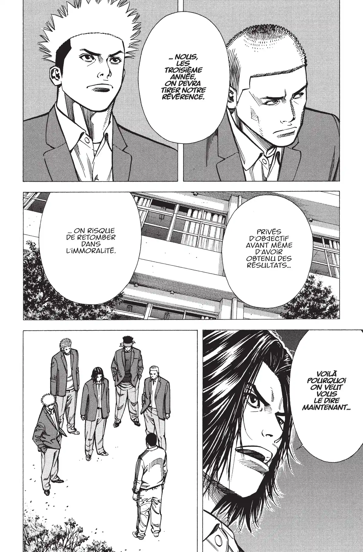 Angel Voice Volume 26 page 77