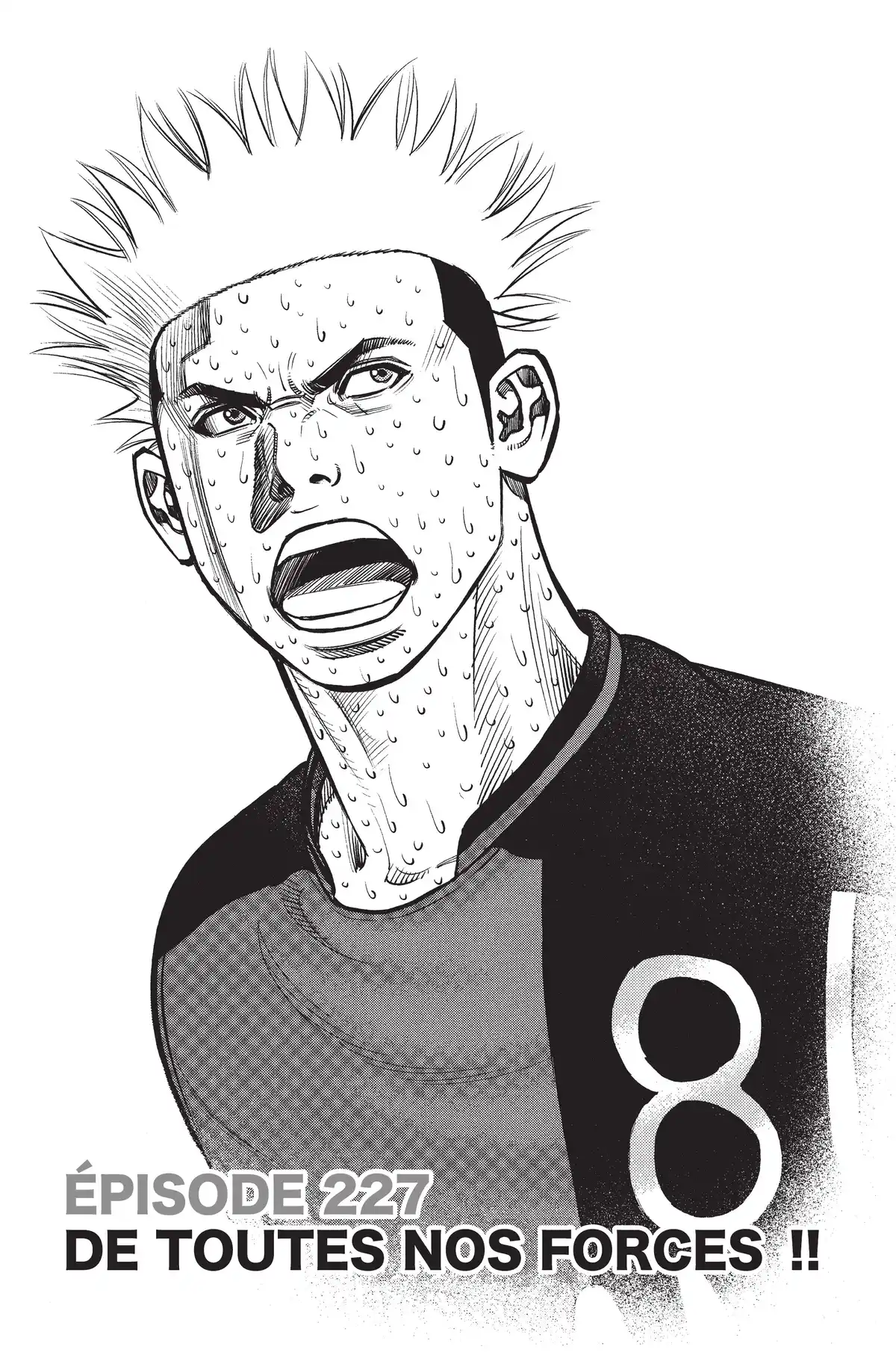 Angel Voice Volume 26 page 83