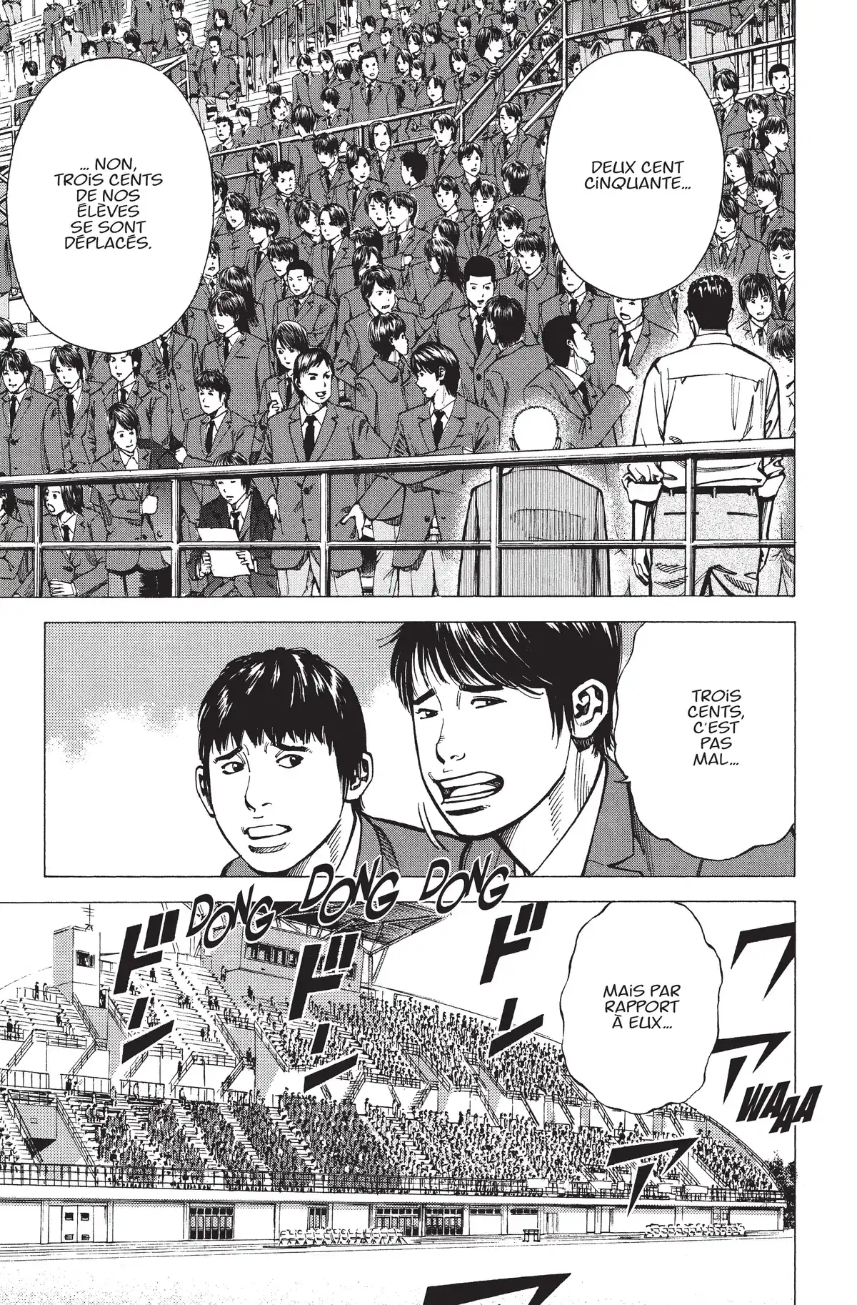 Angel Voice Volume 26 page 85