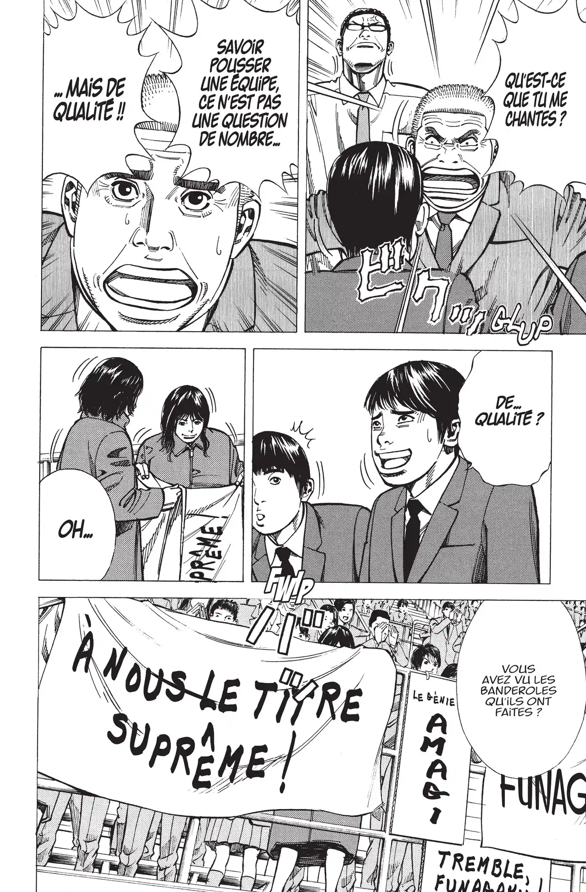 Angel Voice Volume 26 page 86