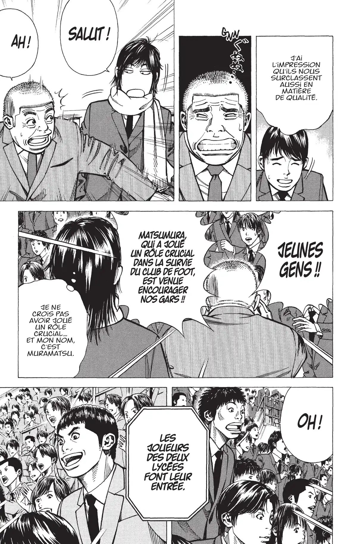 Angel Voice Volume 26 page 87