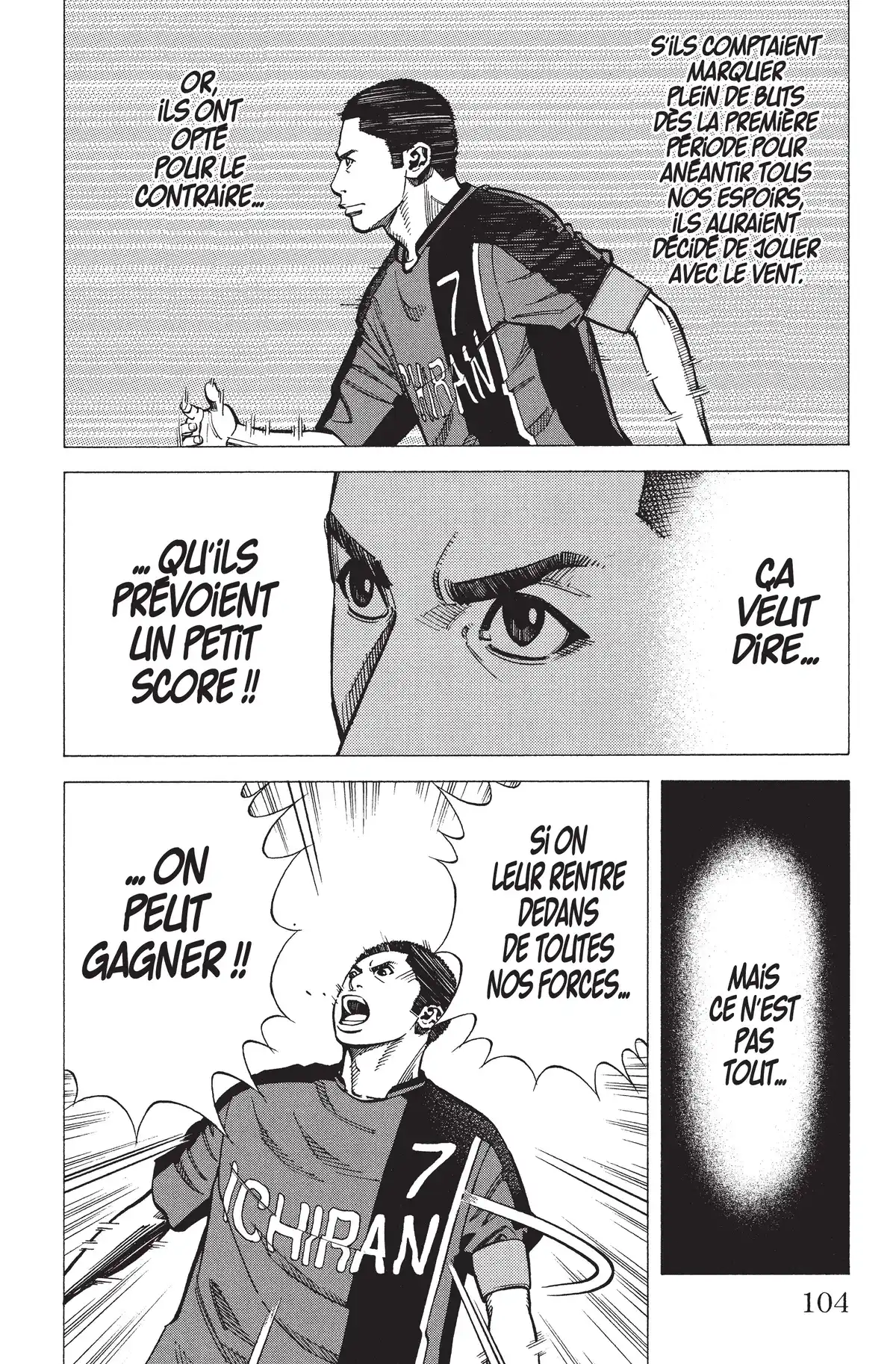 Angel Voice Volume 26 page 99