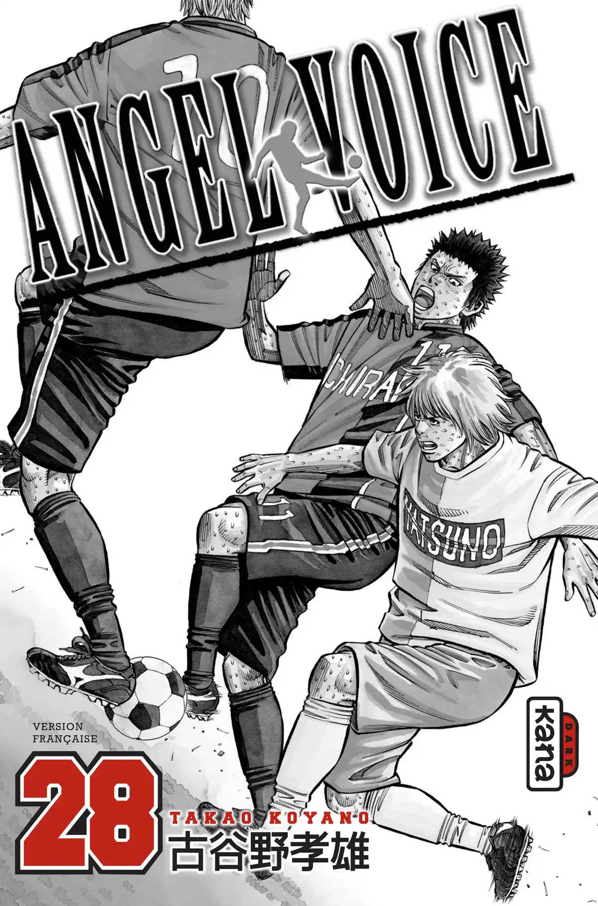 Angel Voice Volume 28 page 2