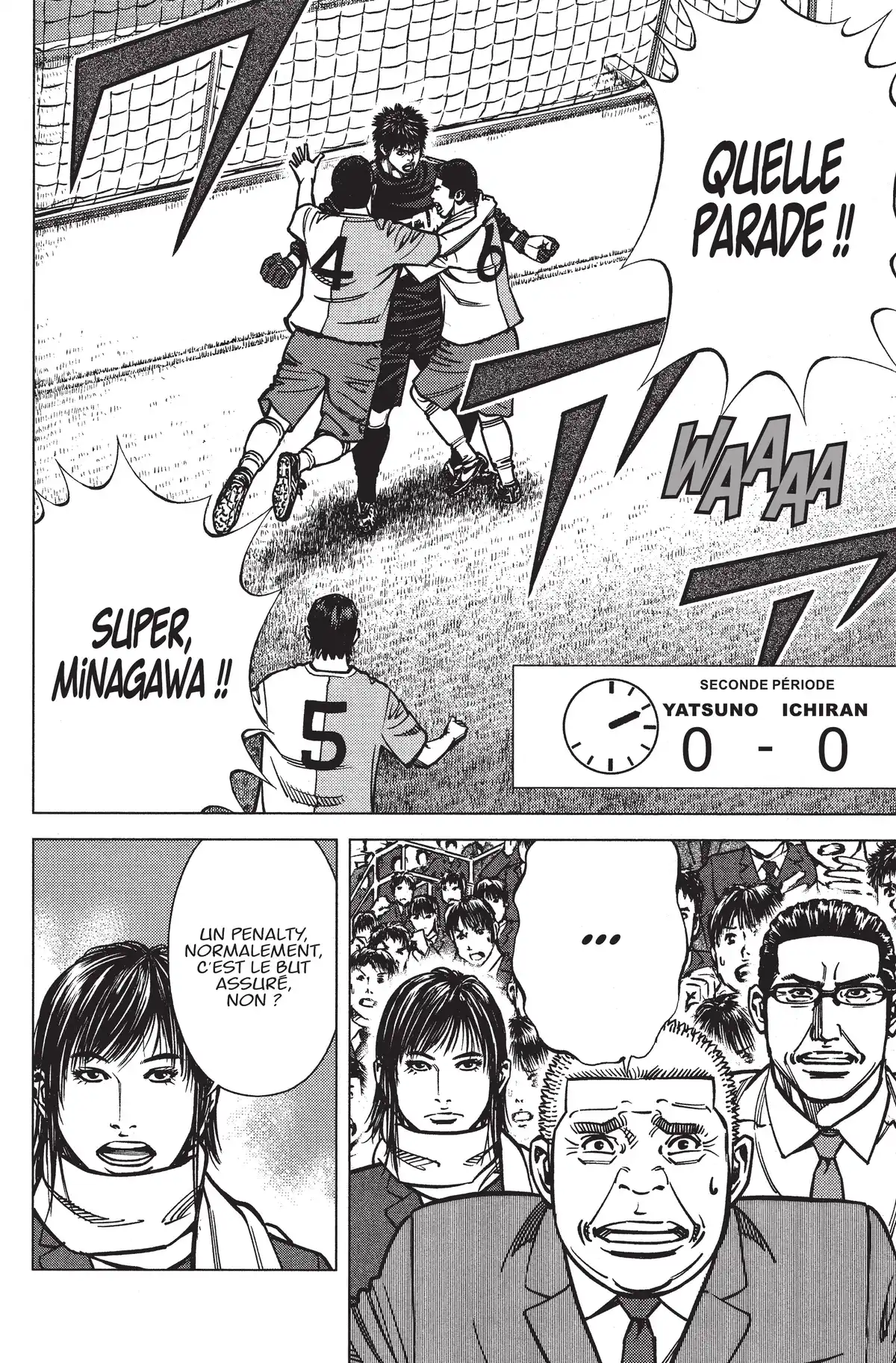 Angel Voice Volume 28 page 26