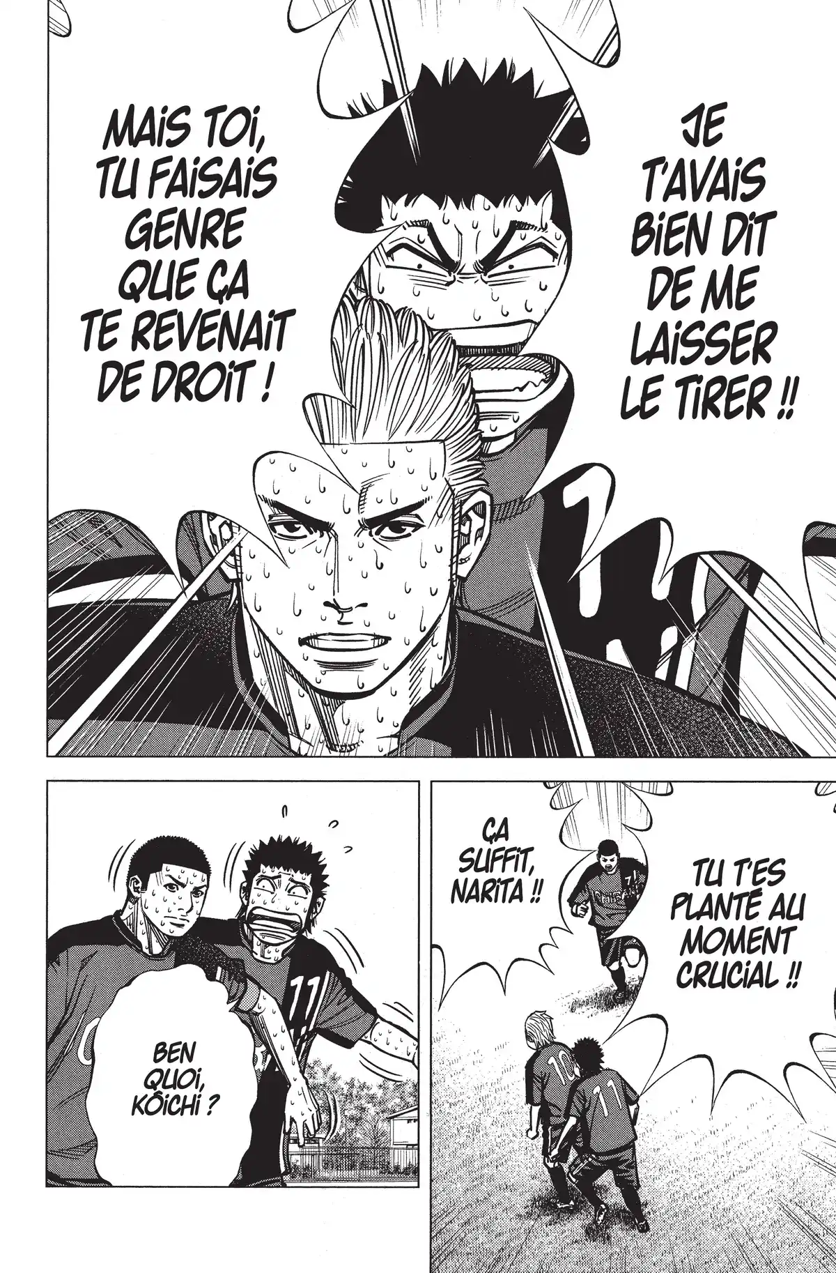 Angel Voice Volume 28 page 28