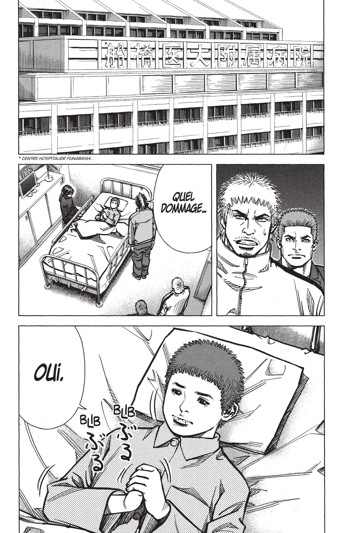 Angel Voice Volume 28 page 31