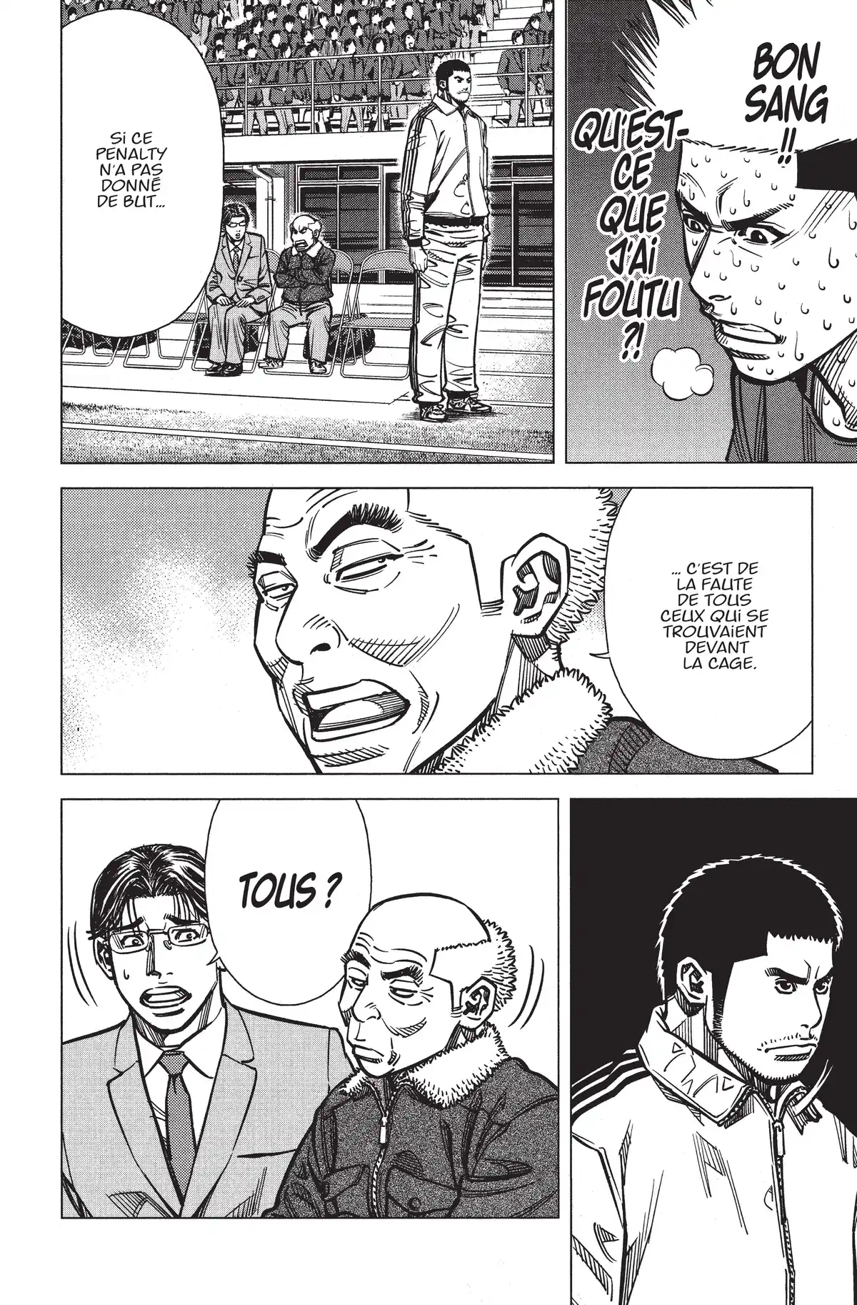 Angel Voice Volume 28 page 32