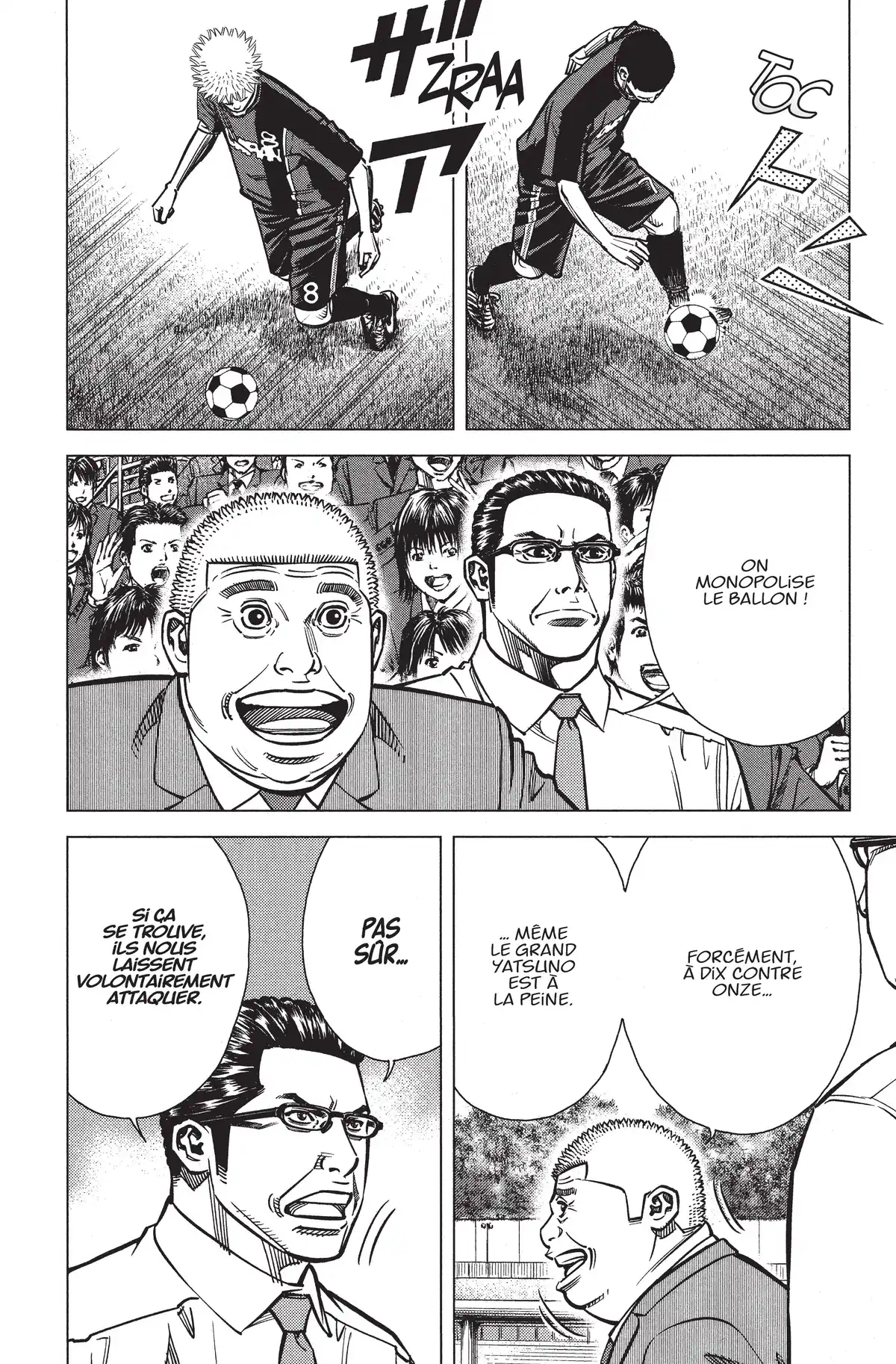 Angel Voice Volume 28 page 56