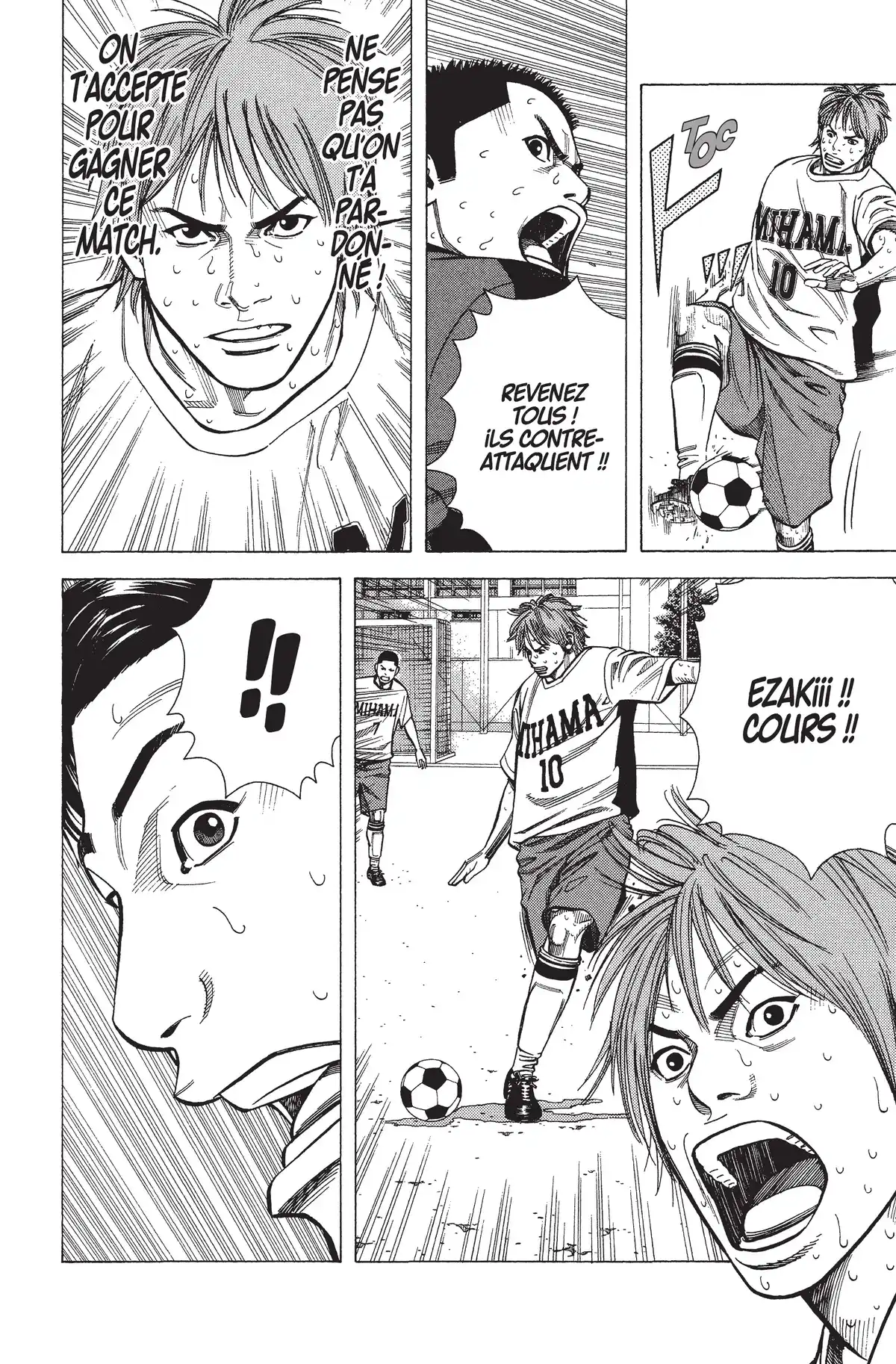Angel Voice Volume 7 page 105