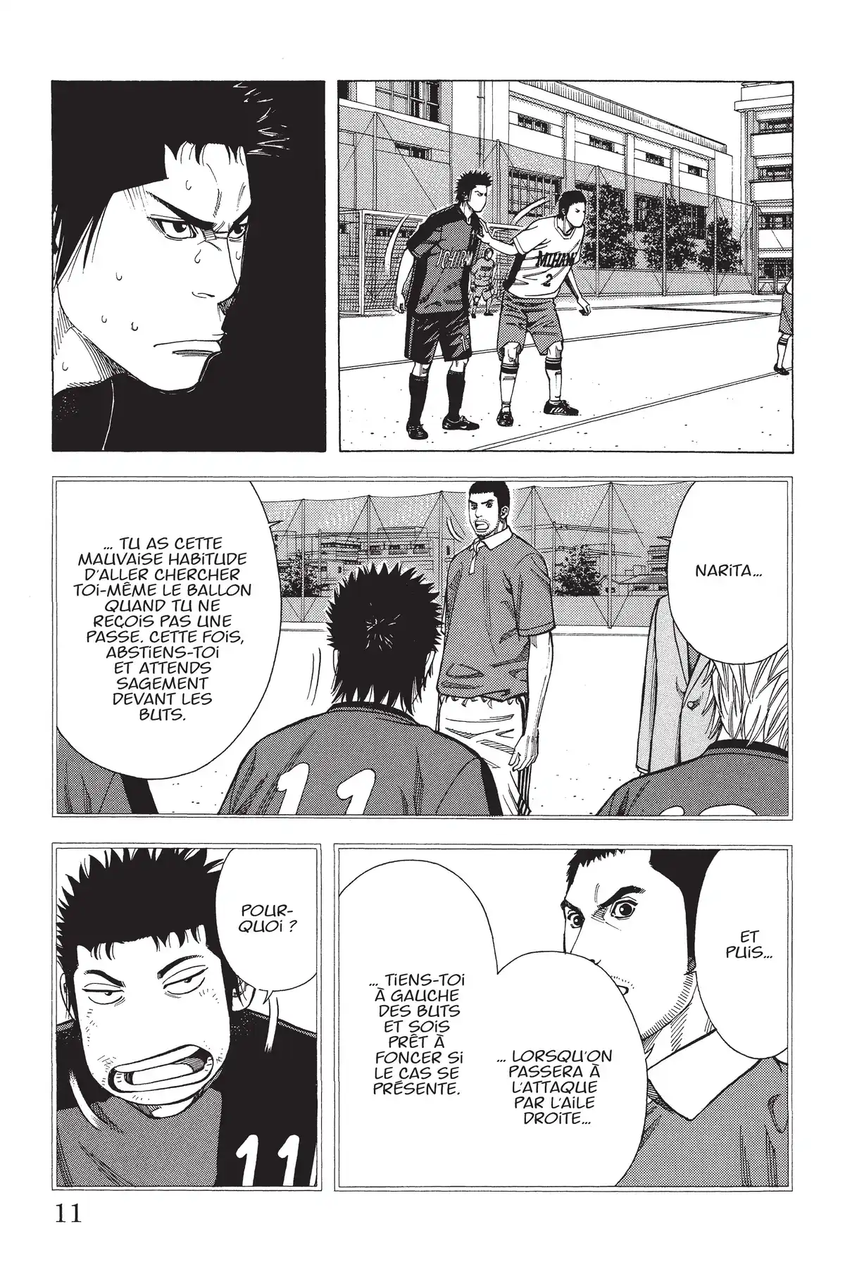 Angel Voice Volume 7 page 11