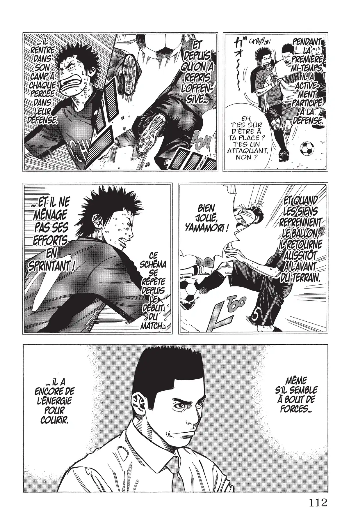 Angel Voice Volume 7 page 110