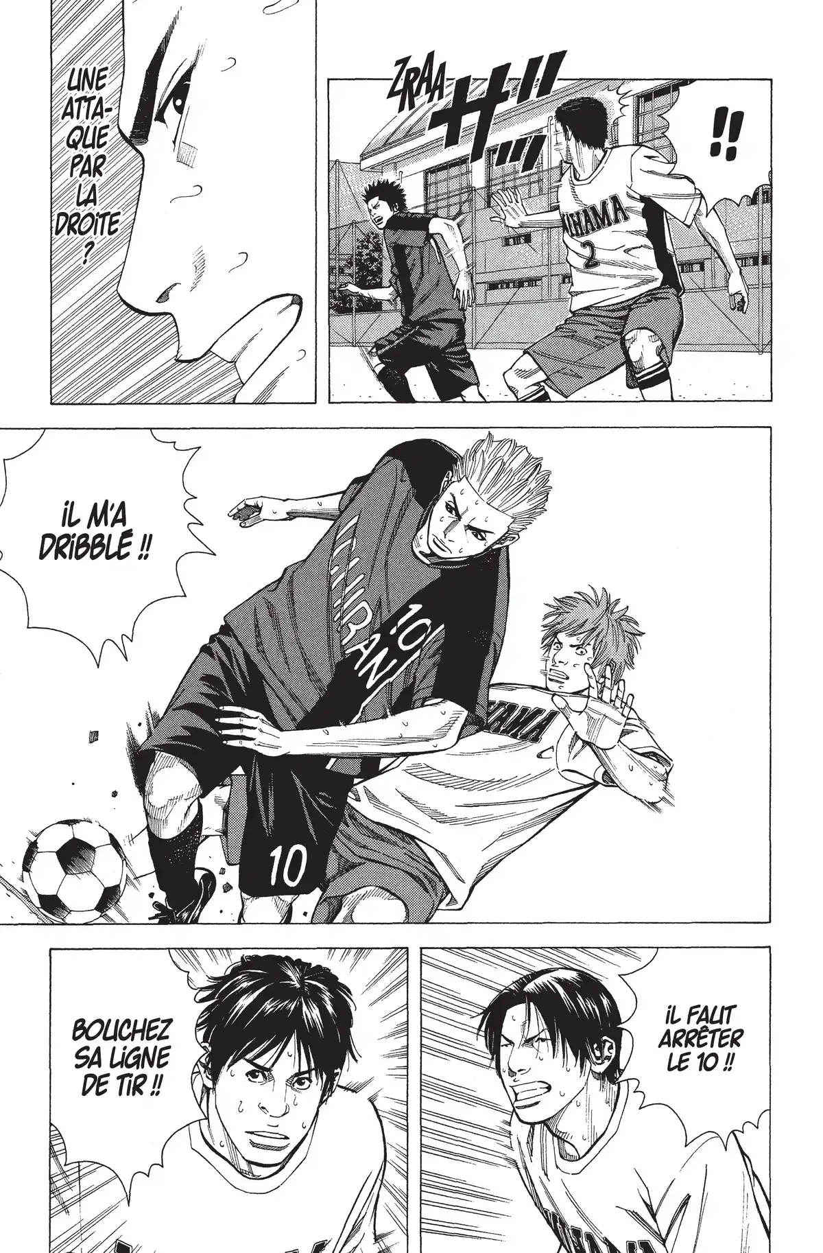 Angel Voice Volume 7 page 13