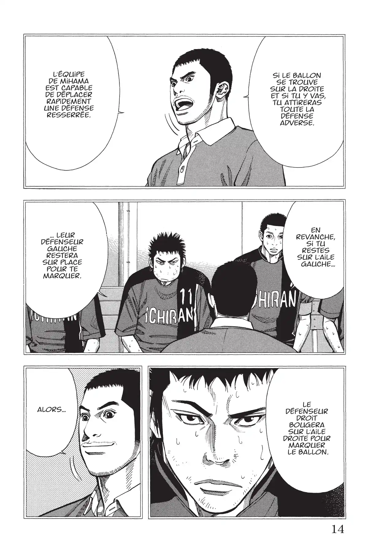 Angel Voice Volume 7 page 14