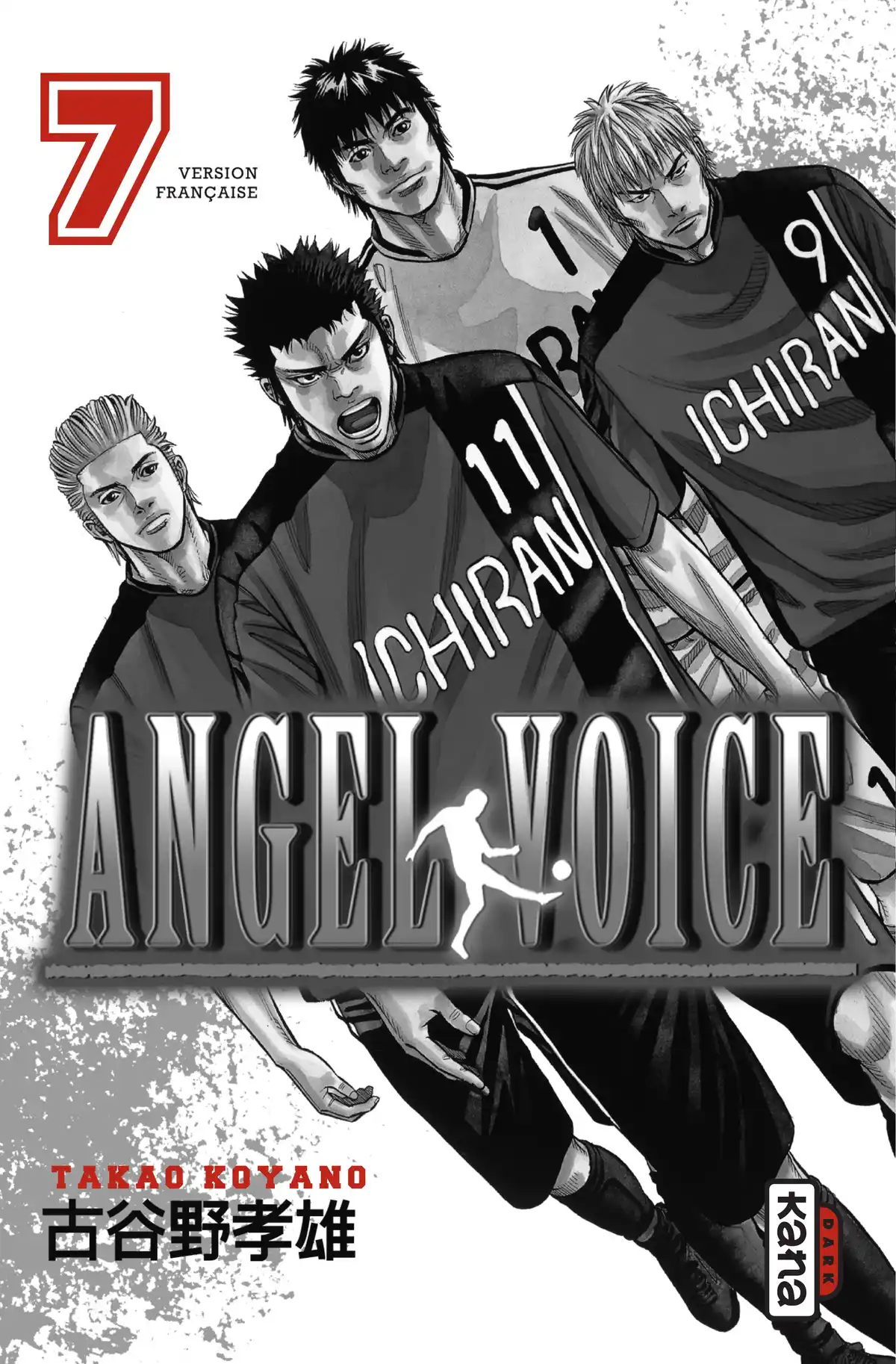 Angel Voice Volume 7 page 2