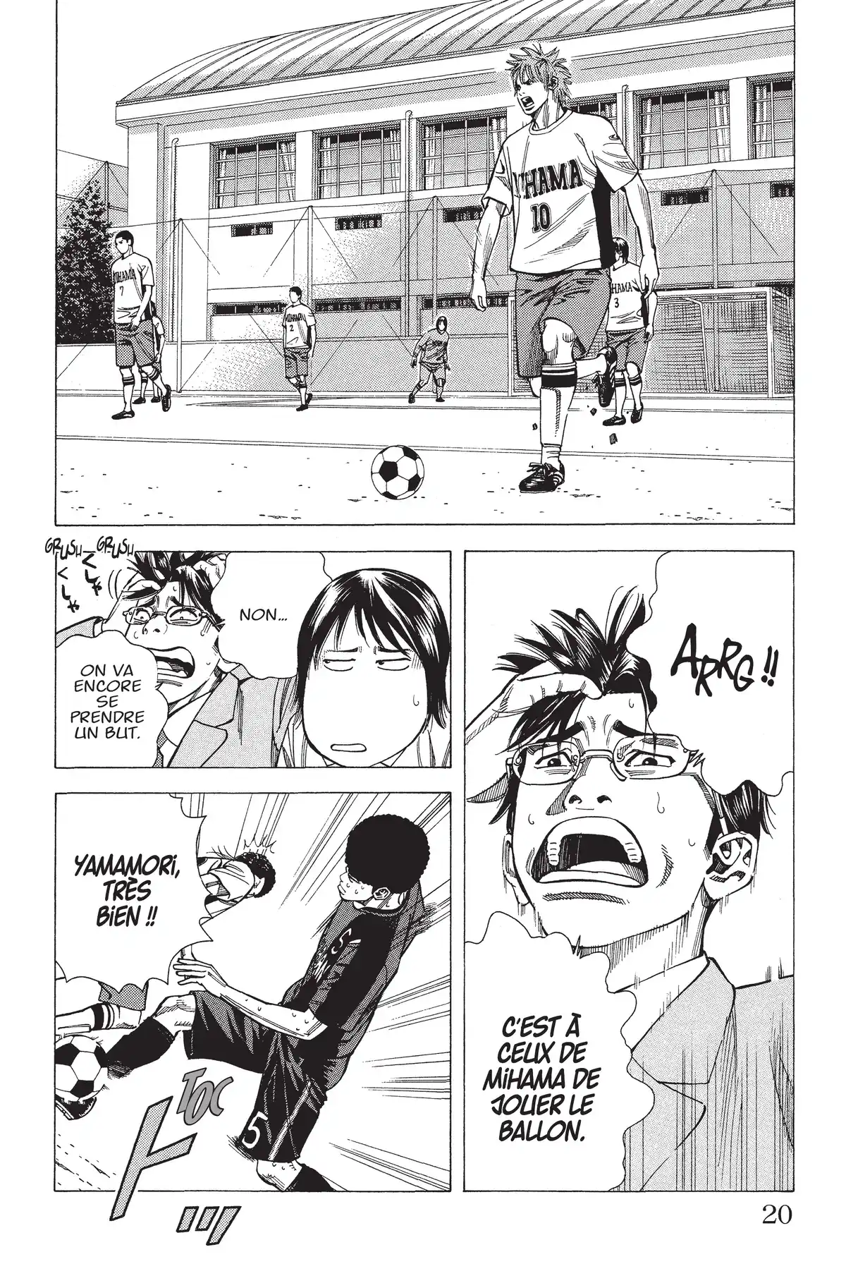 Angel Voice Volume 7 page 20