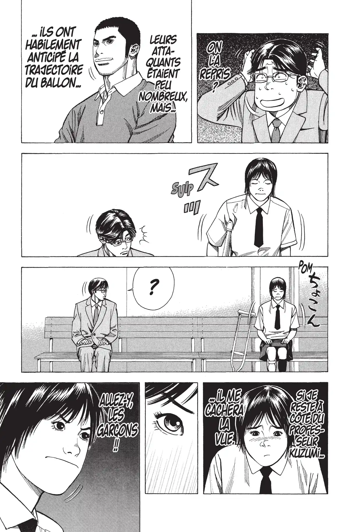 Angel Voice Volume 7 page 21