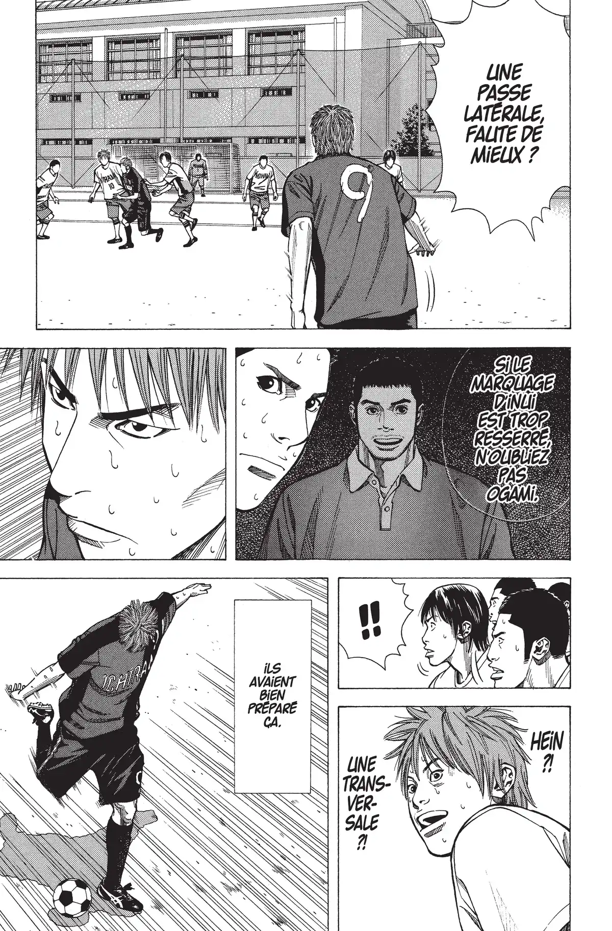 Angel Voice Volume 7 page 23