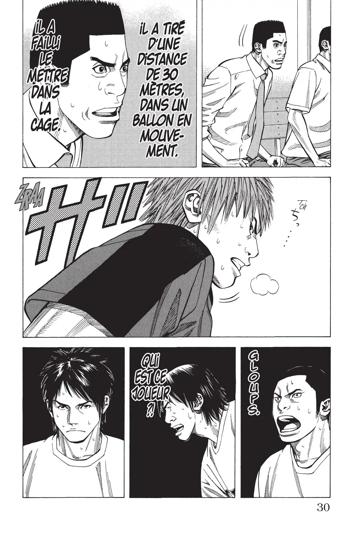 Angel Voice Volume 7 page 30