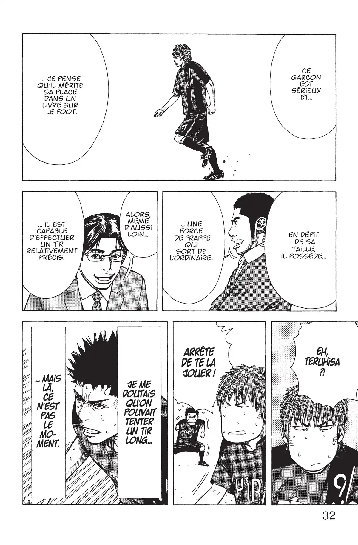 Angel Voice Volume 7 page 32