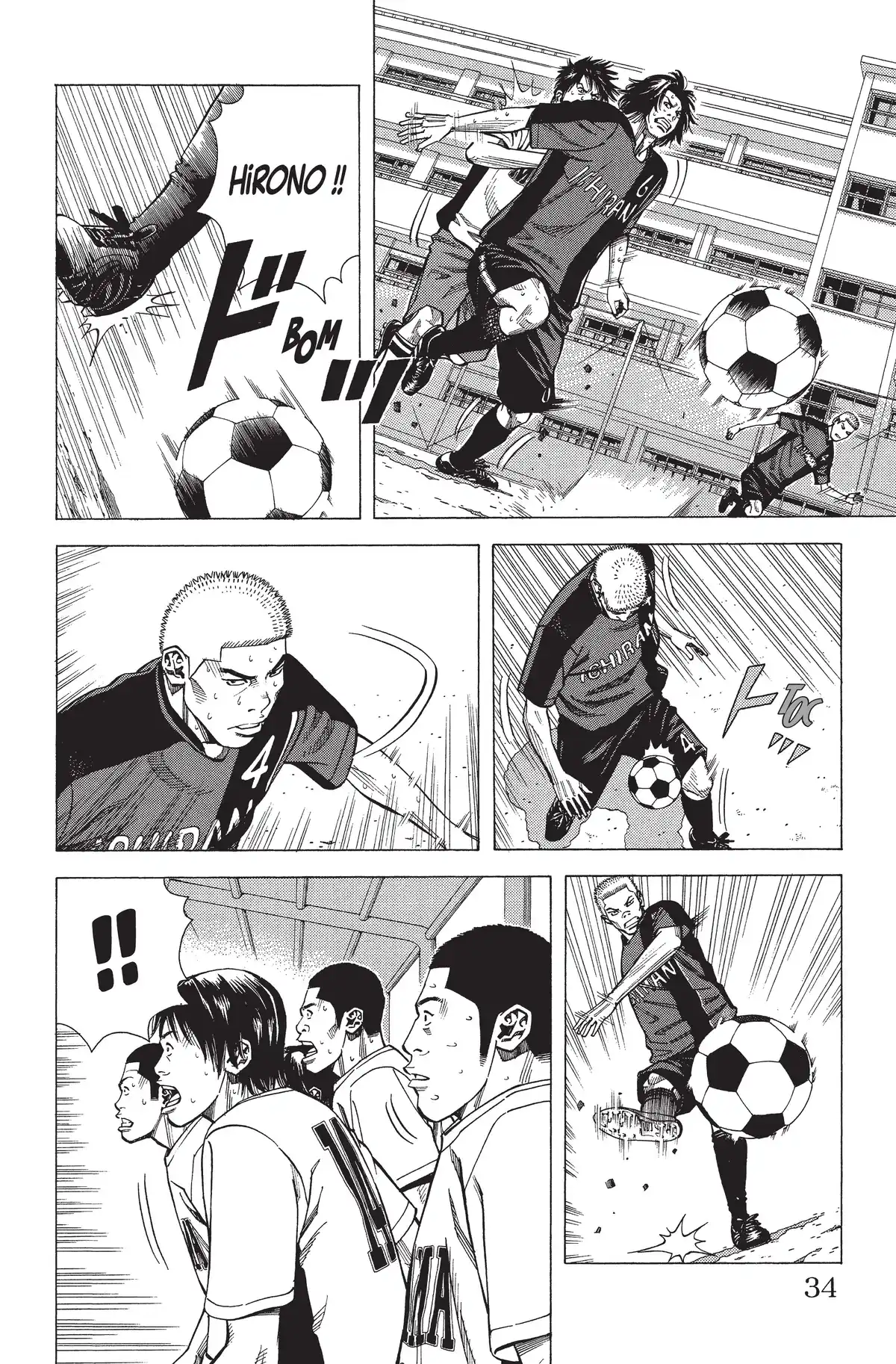Angel Voice Volume 7 page 34