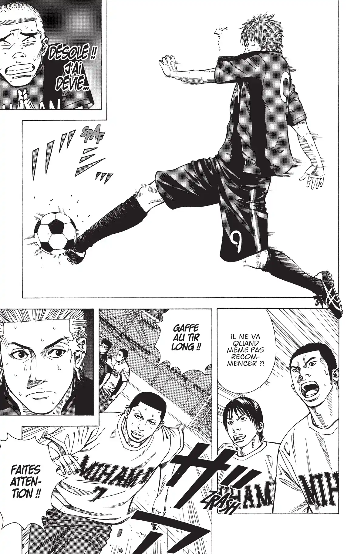 Angel Voice Volume 7 page 35